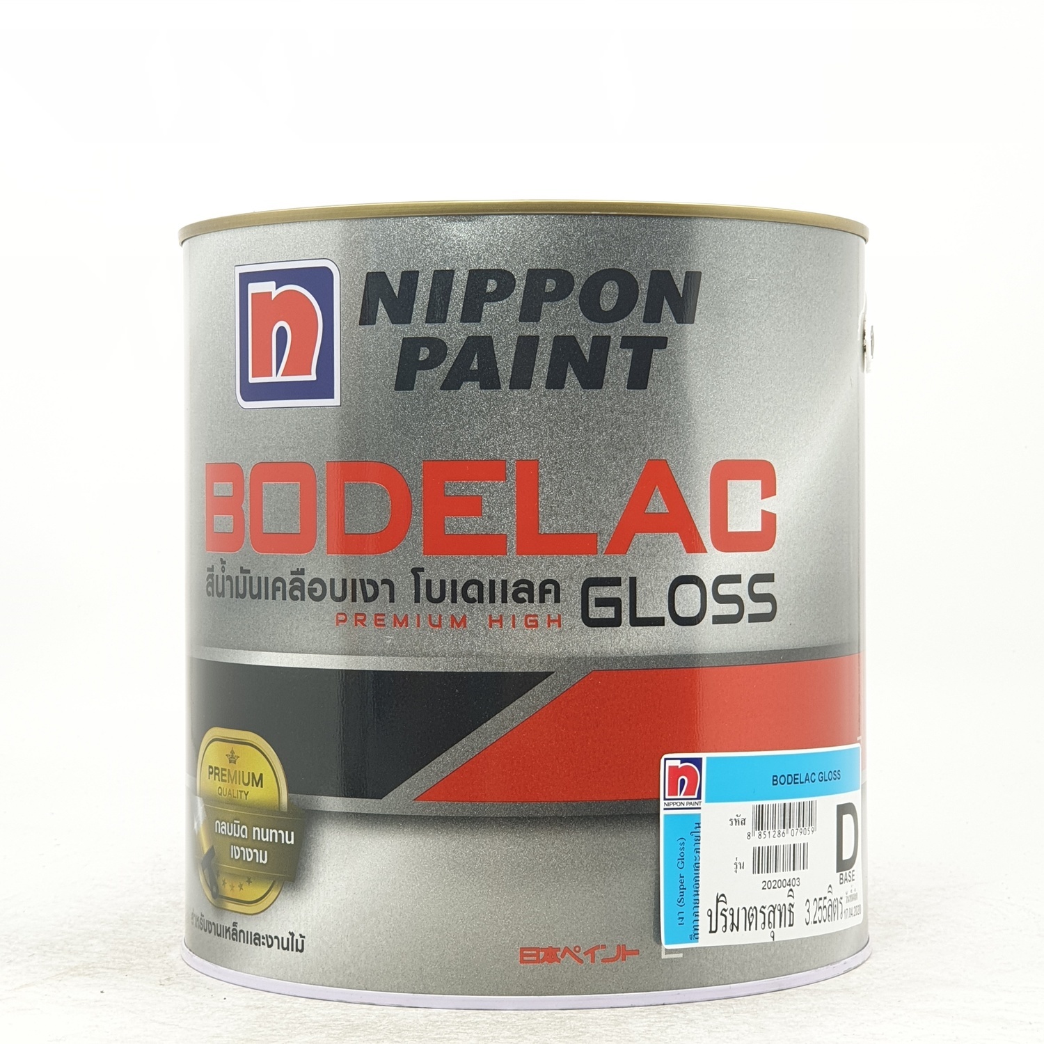 NIPPON PAINT สีน้ำมัน BODELAC ขนาด 1 แกลลอน เบส D