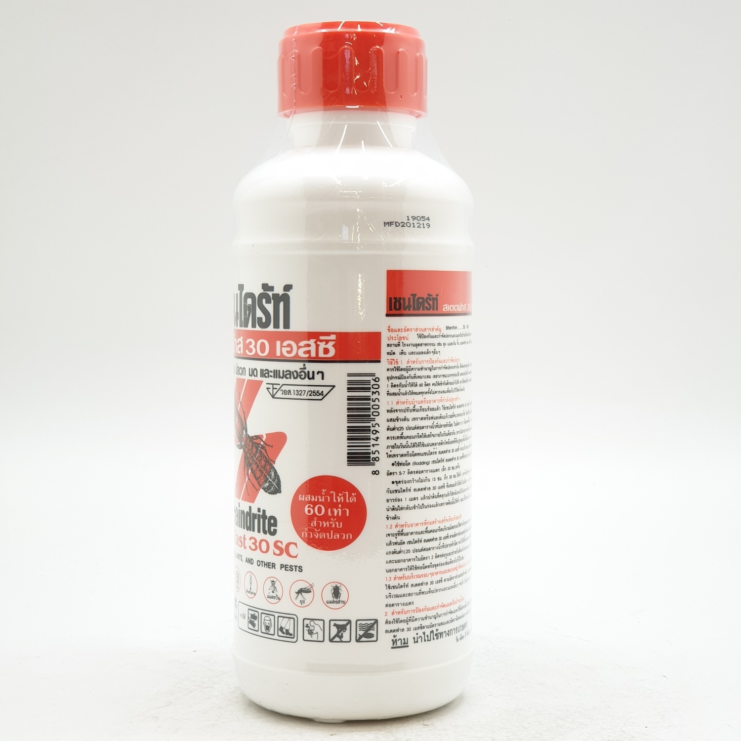 TOA CHAINDRITE เชนไดร้ทราดพื้นสเตดฟาส30SC 1000CC T84185B512030SC