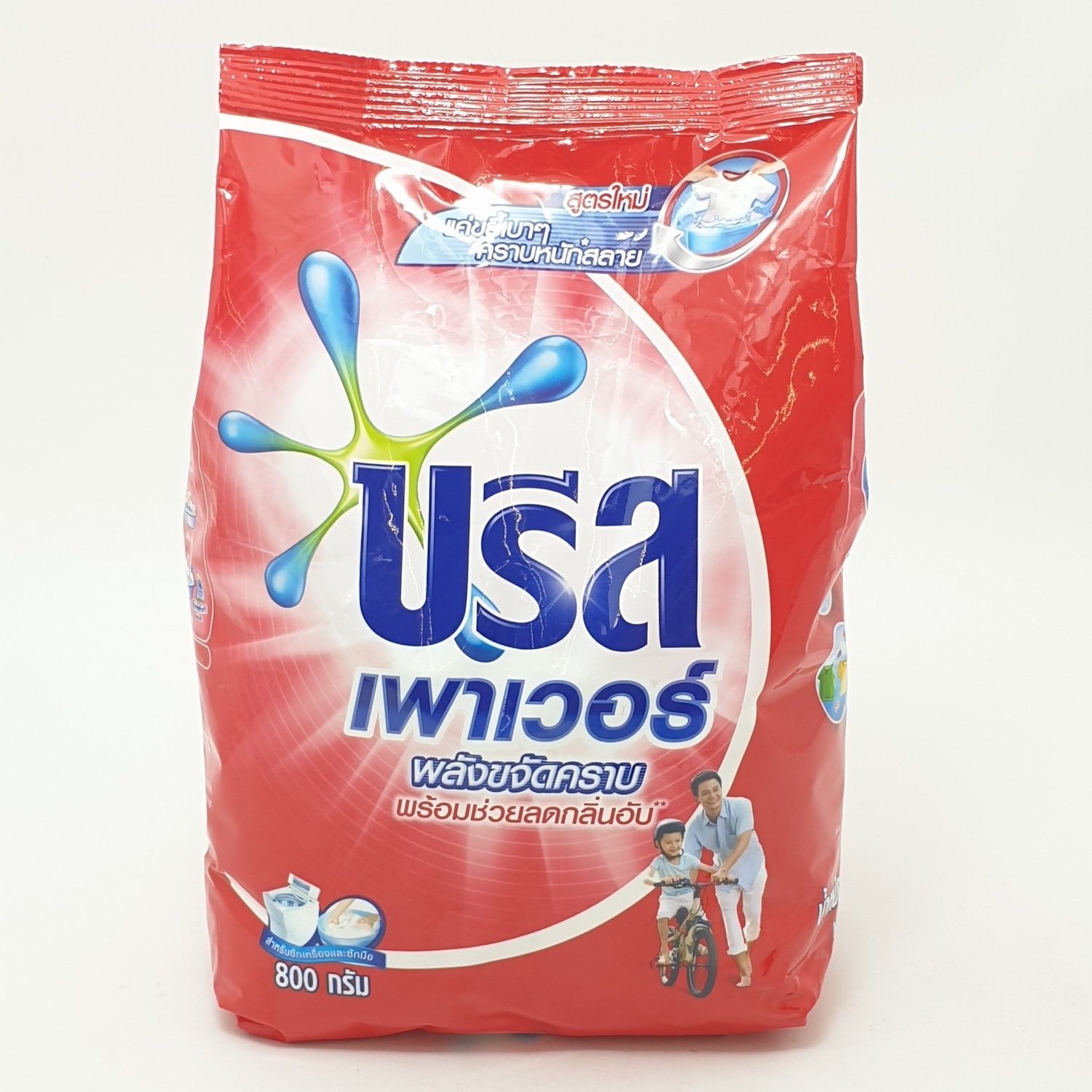 unilever บรีสเพาเวอร์ ขนาด 900กรัม