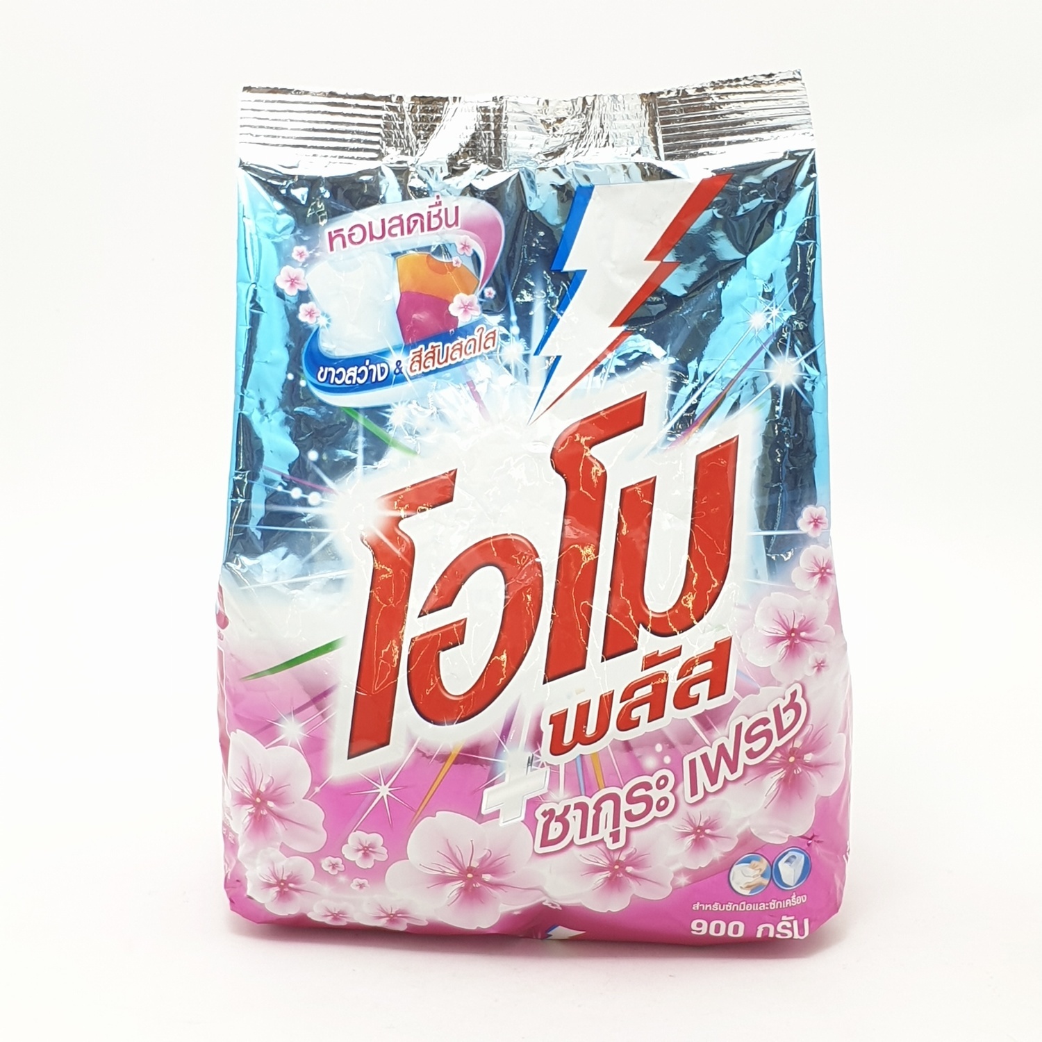 unilever โอโม พลัส ซากุระเฟรช 900 กรัม