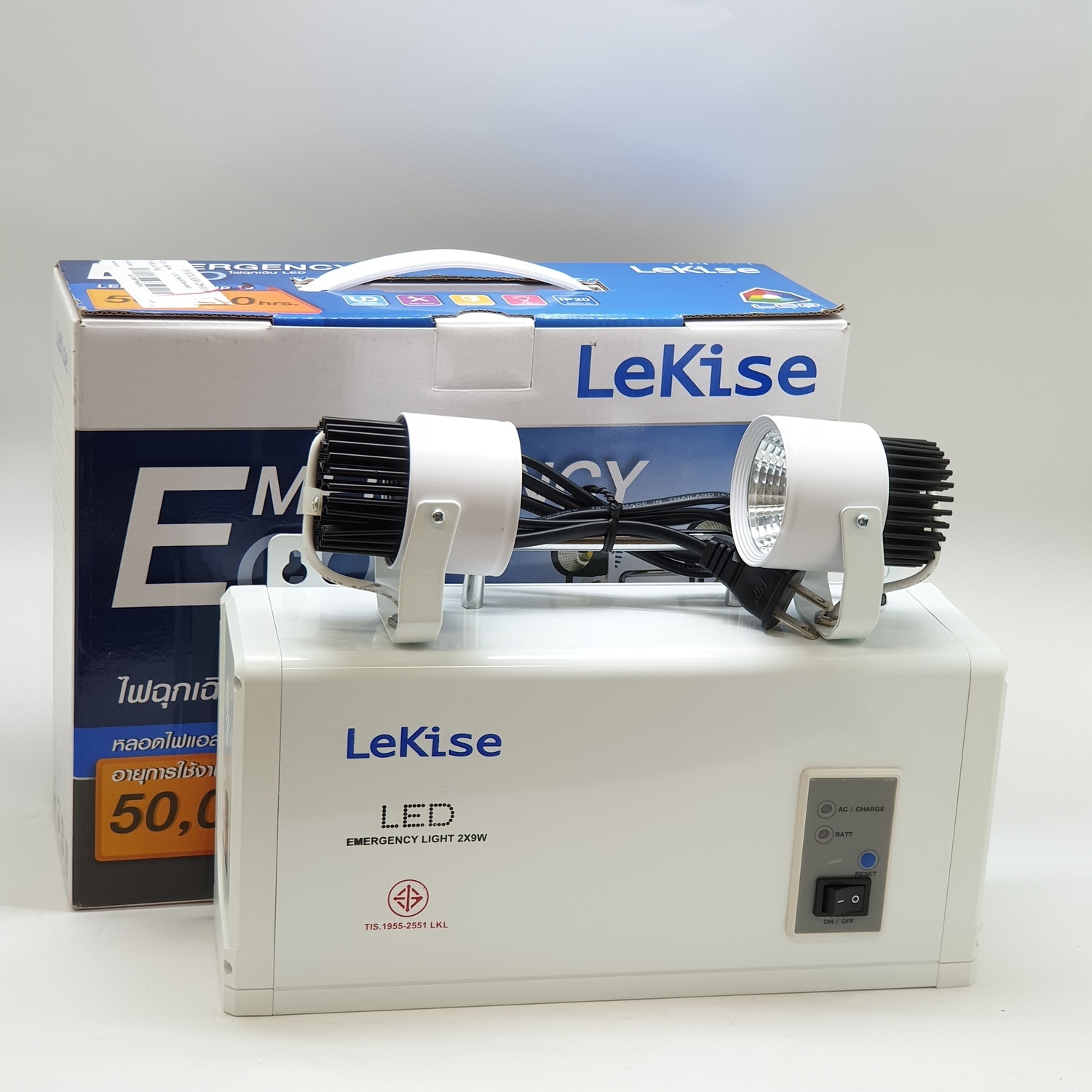 LEKISE ไฟฉุกเฉิน LED 9W รุ่น ECO 2x9W สีขาว