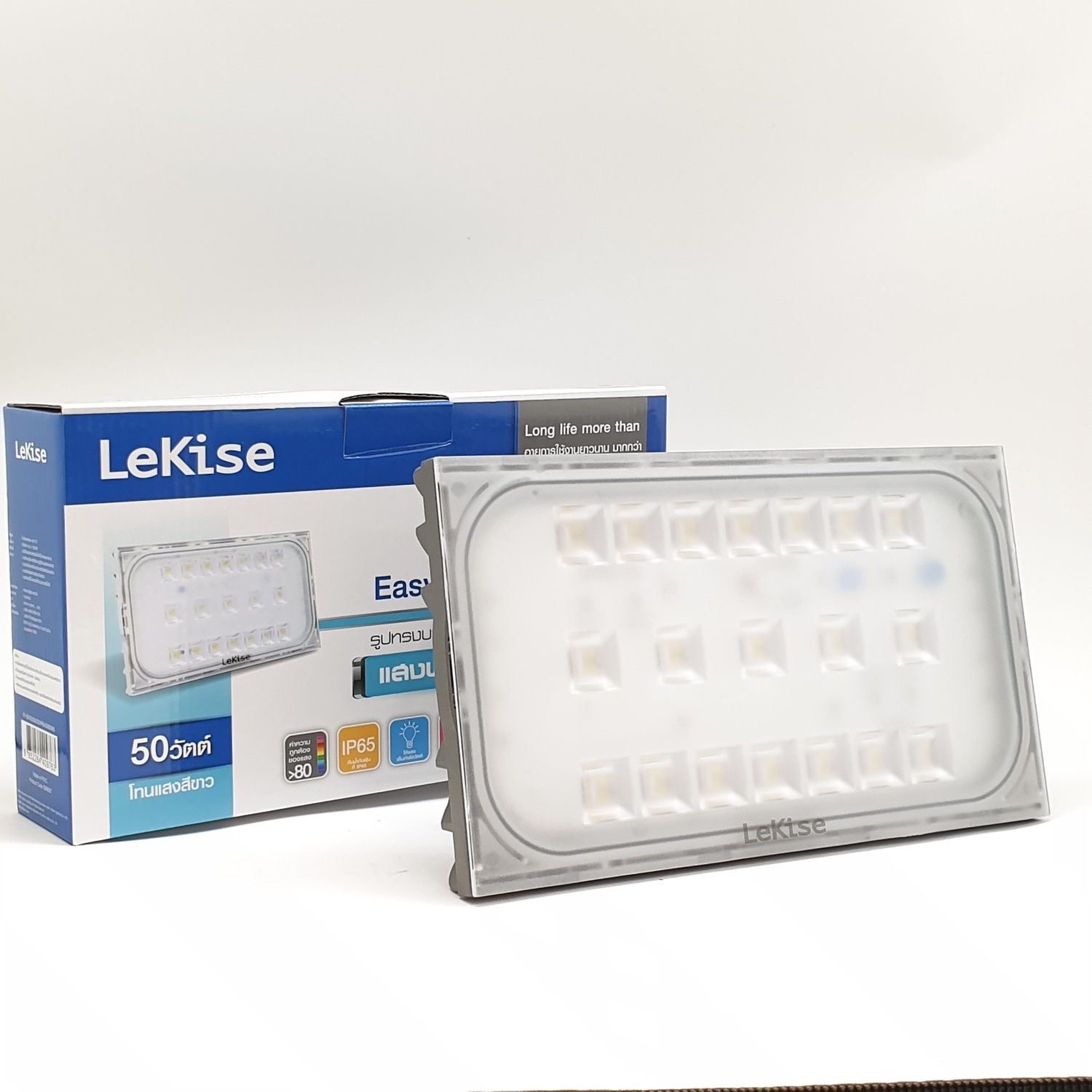 LEKISE โคมฟลัดไลท์อีซี่ฟลัด เจน2 50W DL