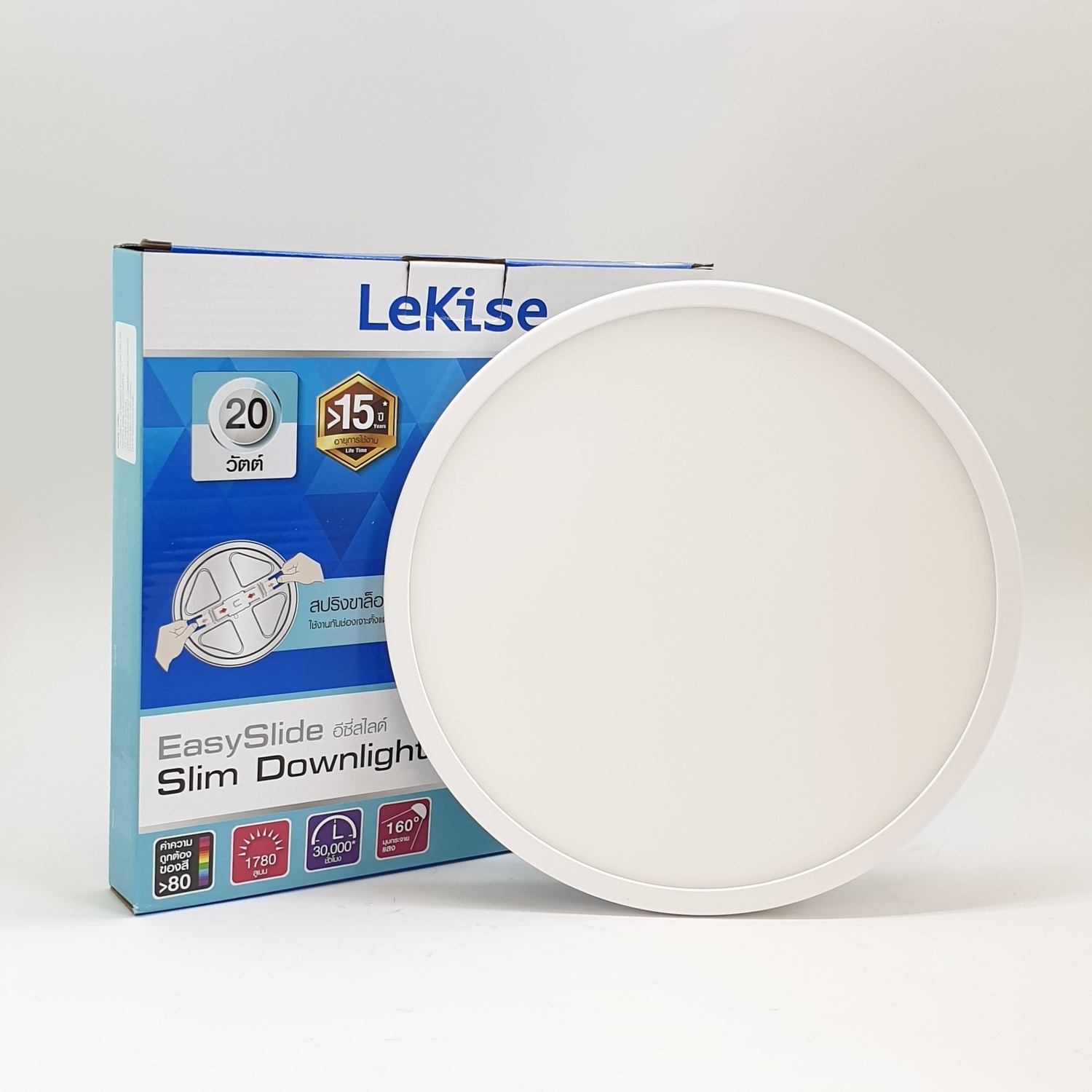 LEKISE ดาวน์ไลท์LEDสลิม อีซี่ไลด์ กลม 20W DL Ultraslim สีขาว