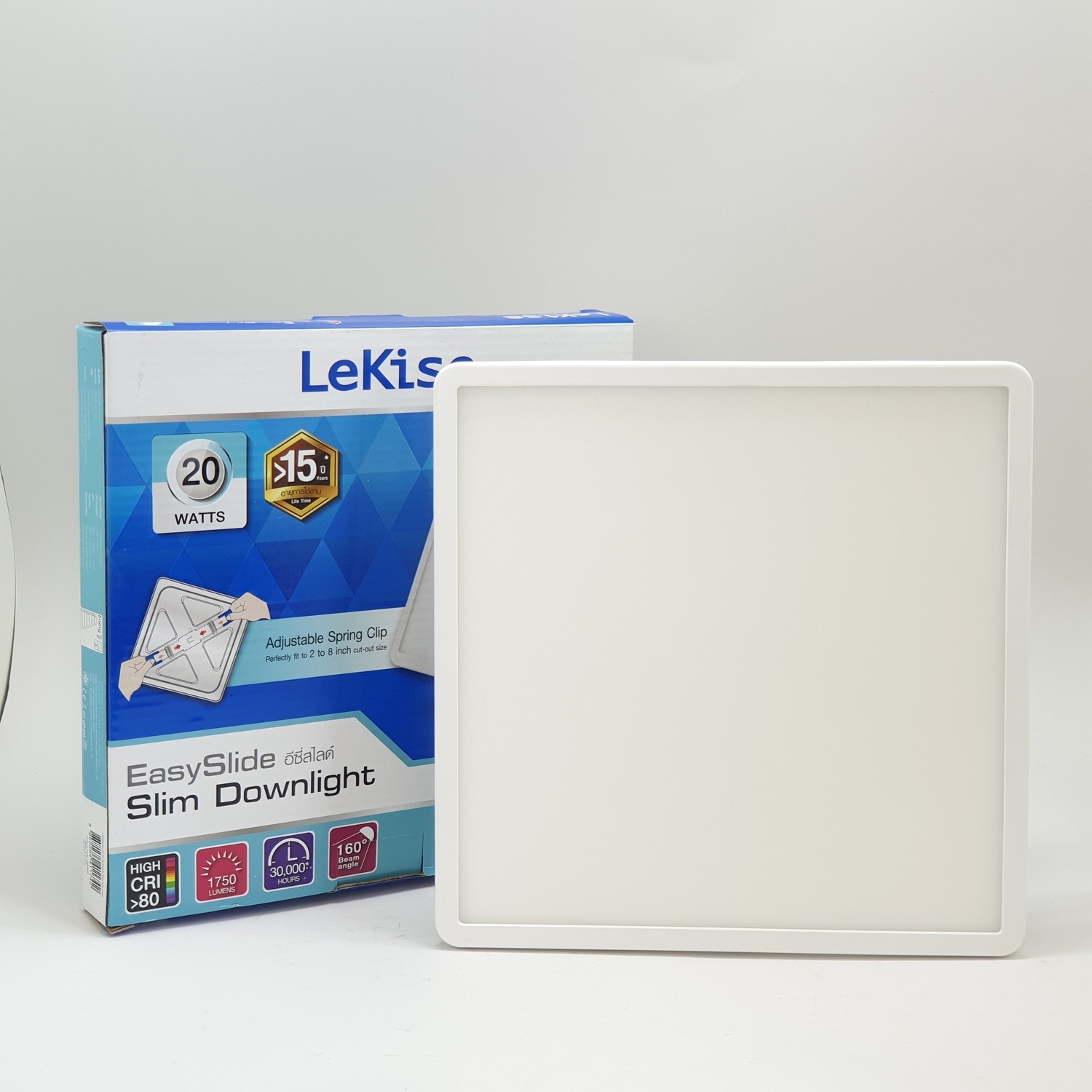 LEKISE ดาวน์ไลท์LEDสลิม อีซี่ไลด์ เหลี่ยม 20W DL Ultraslim สีขาว