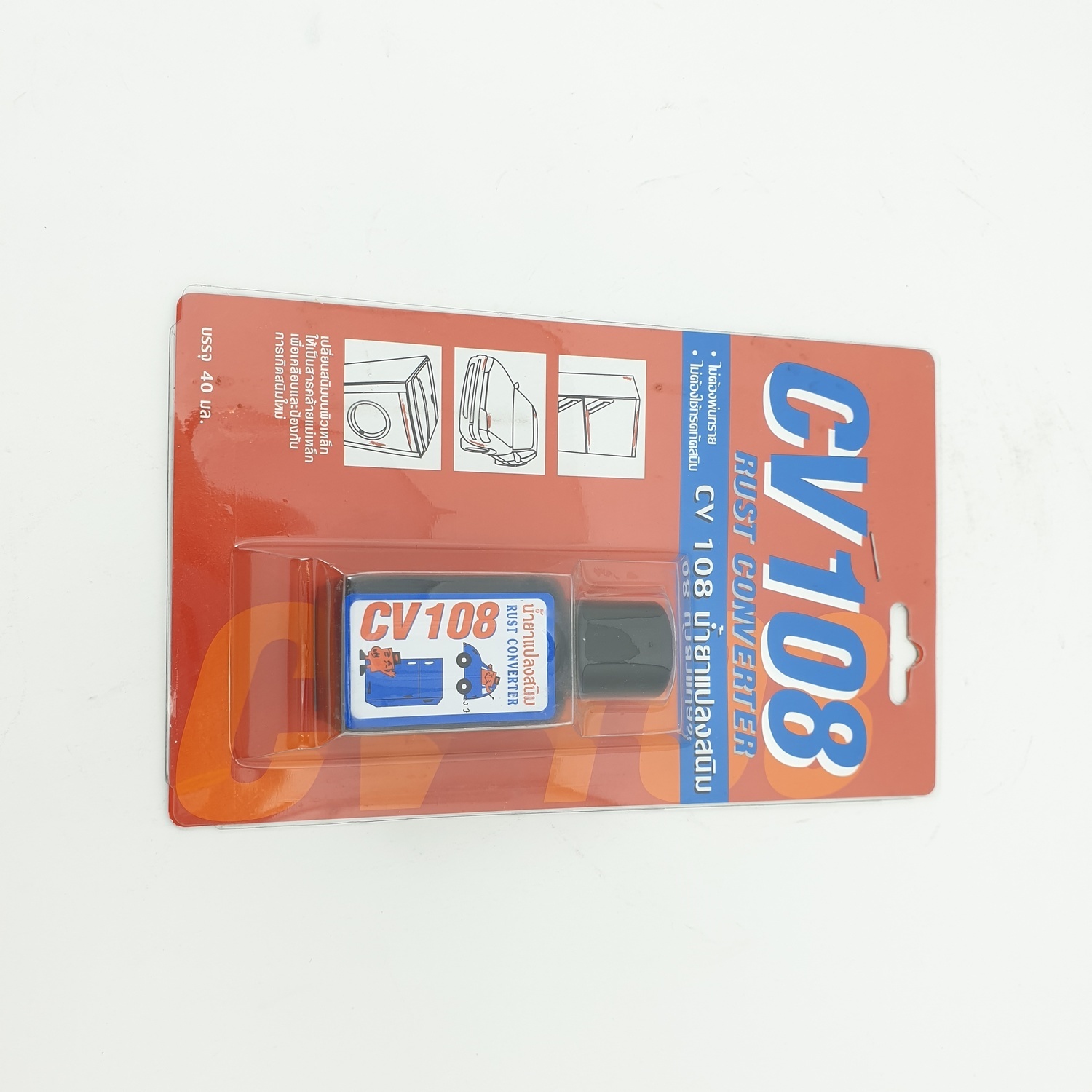 Threebond น้ำยาแปลงสนิม CV108 40 ml