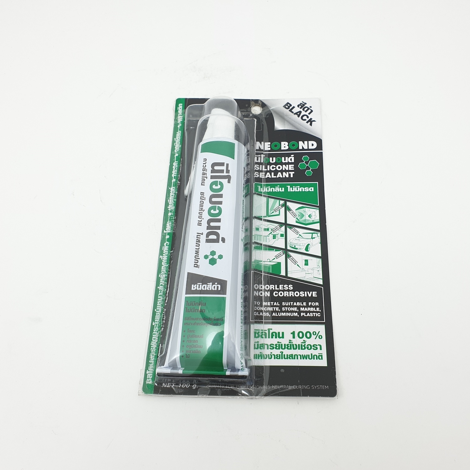 NEOBOND ซิลิโคน Neo Bond 100 ml. สีดำ |GlobalHouse