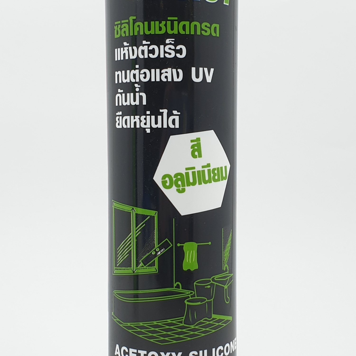NEOBOND ซิลิโคนแห้งเร็ว Neobond Fast 300 ml. สีอะลูมิเนียม |GlobalHouse
