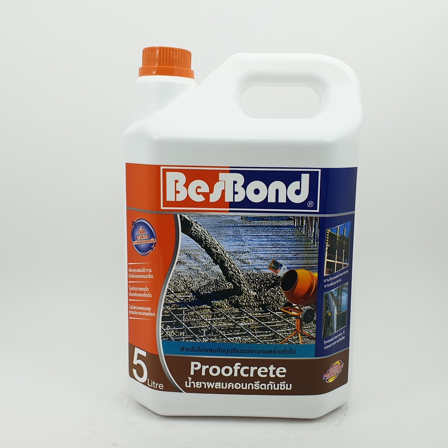 BESBOND น้ำยาผสมคอนกรีตกันซึม 5 ลิตร