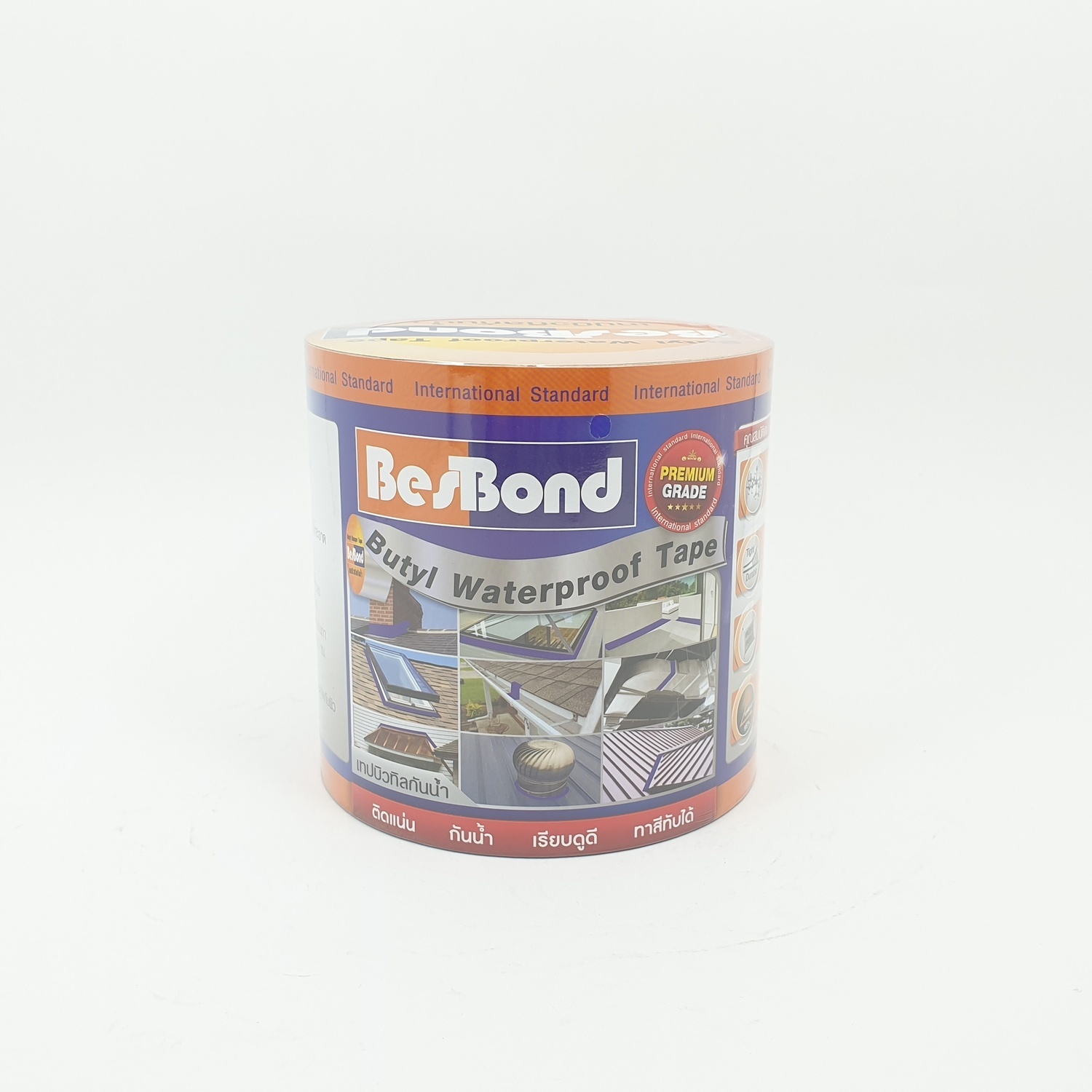 BESBOND เบสบอนด์ เทปบิวทิล