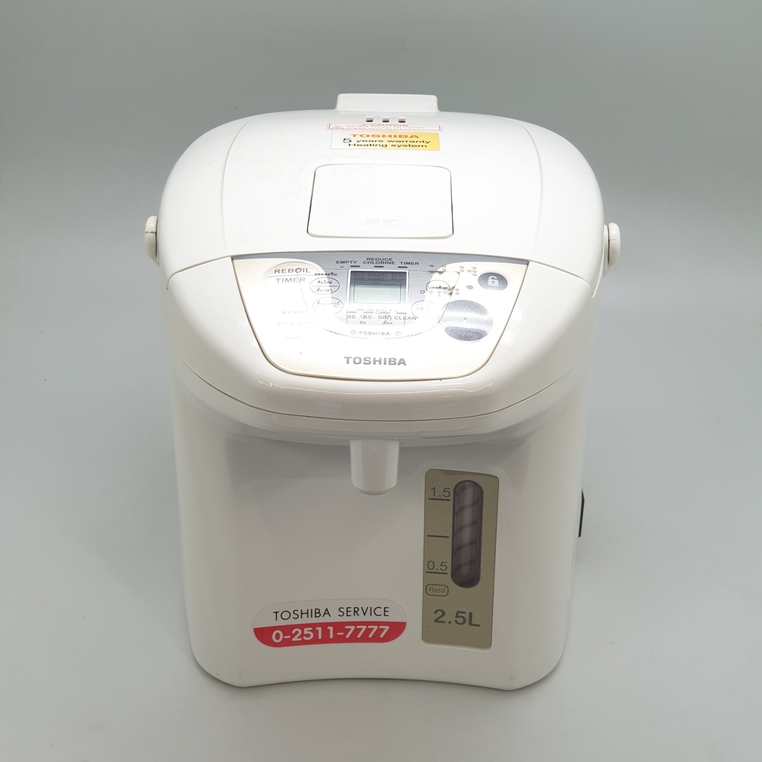 TOSHIBA กระติกน้ำร้อนดิจิตอล ขนาด 2.5 ลิตร PLK-25FL(WT)A