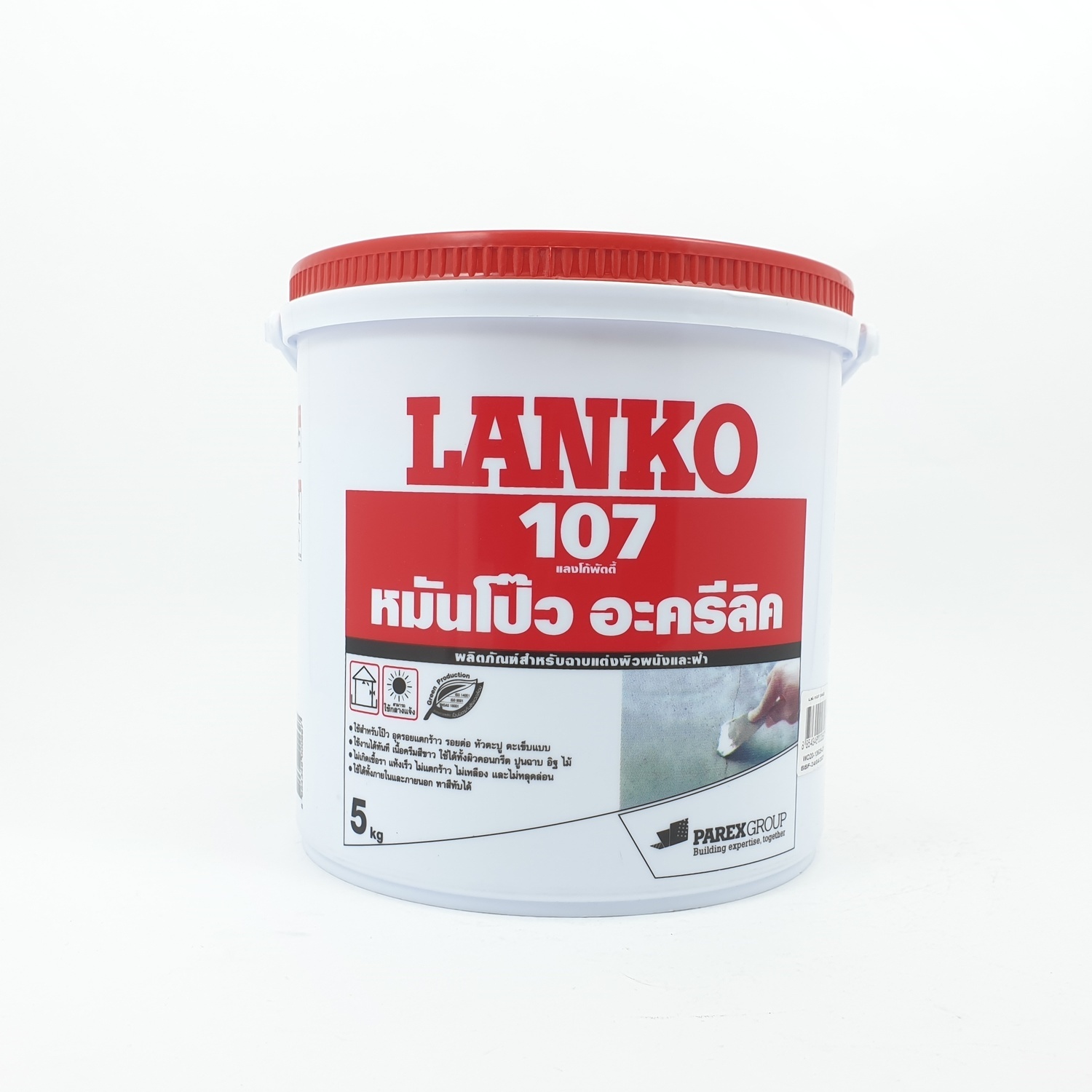 LANKO หมันโป้ว ขนาด 5Kg. LK-107