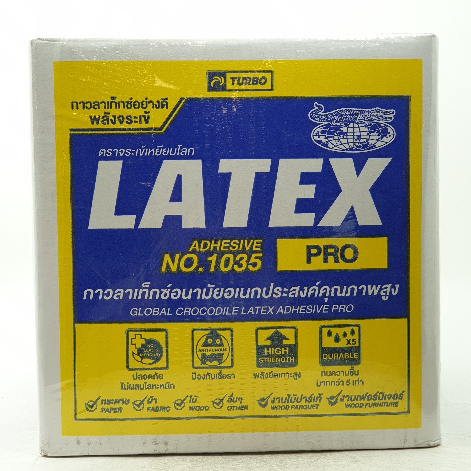 จระเข้ กาวลาเท็กซ์ 1A990103510