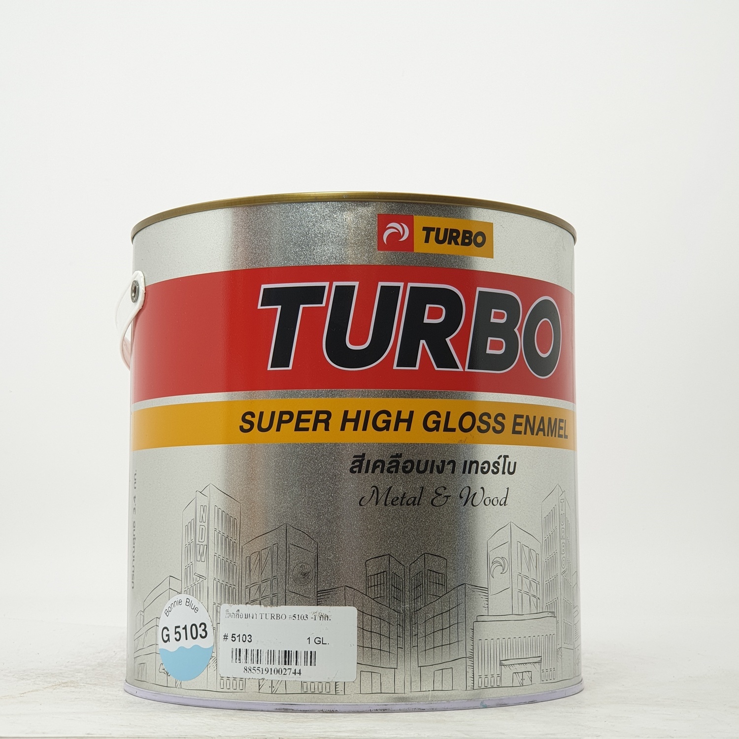 TURBO สีเคลือบเงา 1 กล. #5103 Bonnie Blue