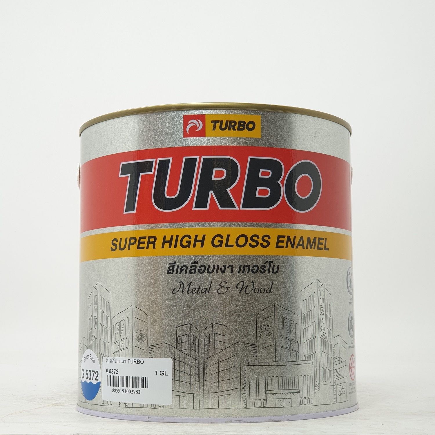 TURBO สีน้ำมันเคลือบเงา 5372 - 1 กล.