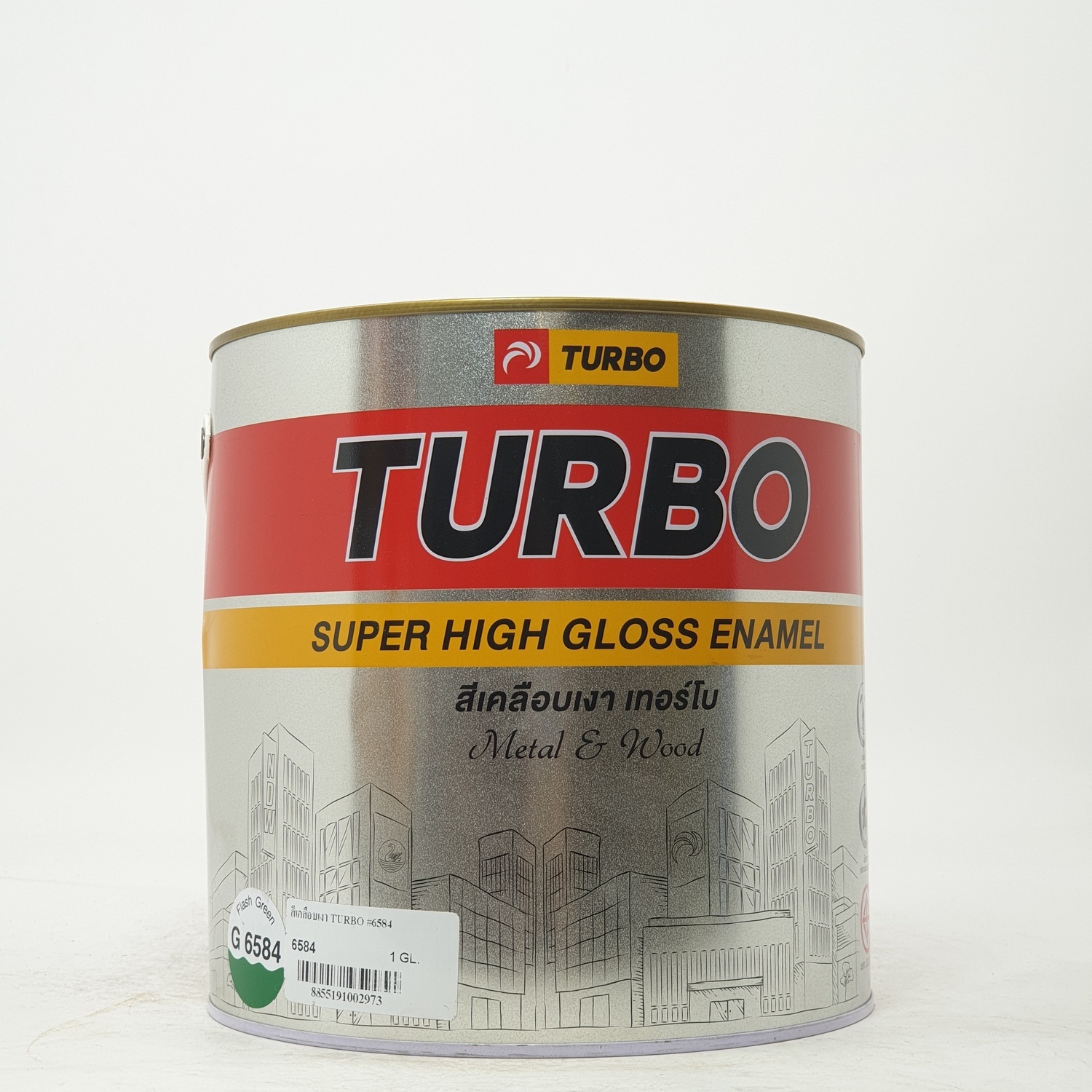 TURBO สีเคลือบเงา 1กล. #6584 Spring สีเขียว