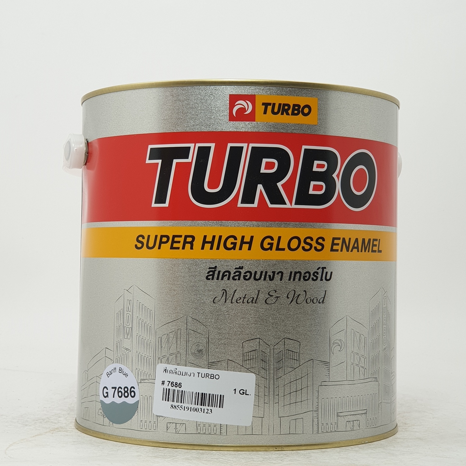 TURBO สีเคลือบเงา 1P535768601 Banff Blue