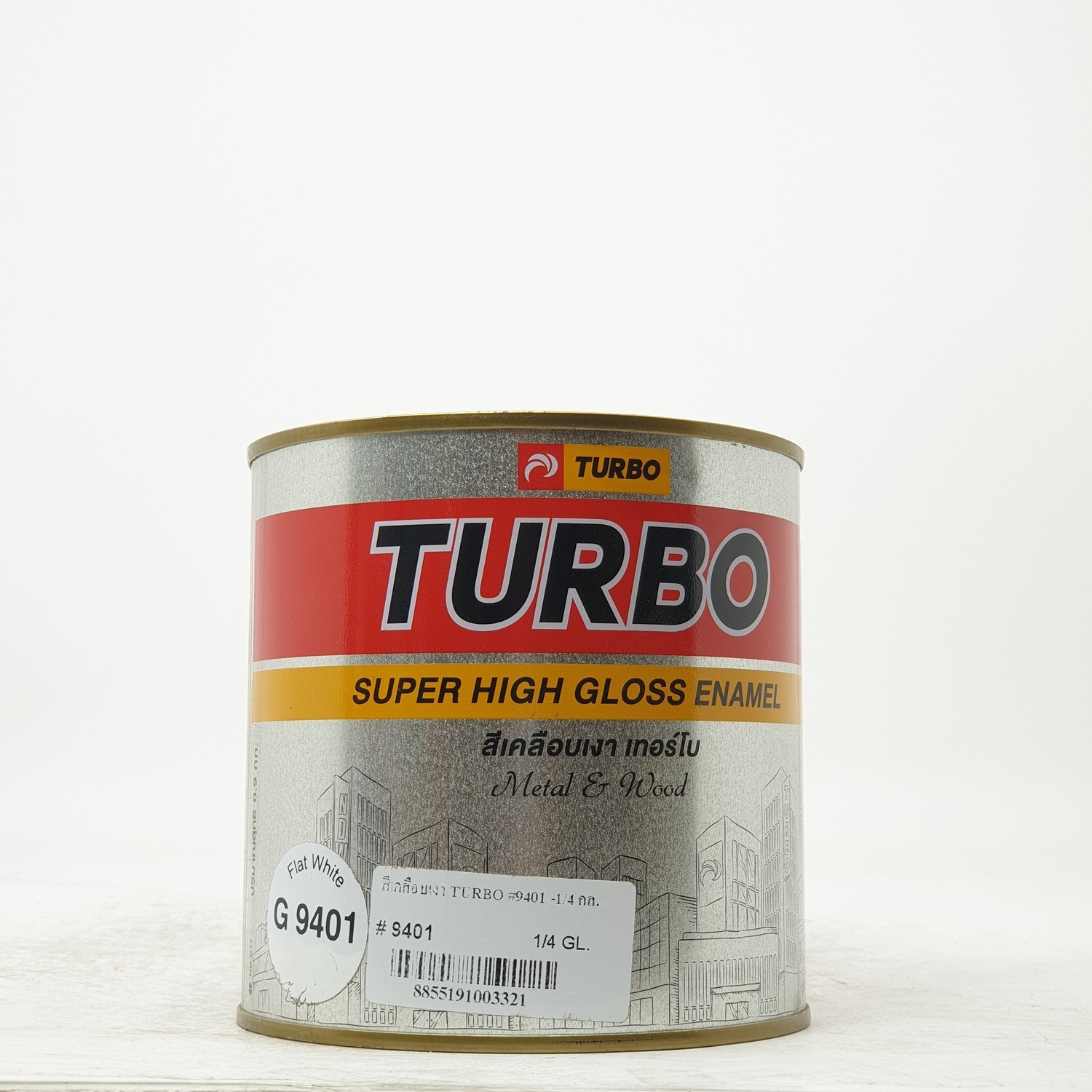 TURBO สีเคลือบเงา 1P5359401S1 Flat white