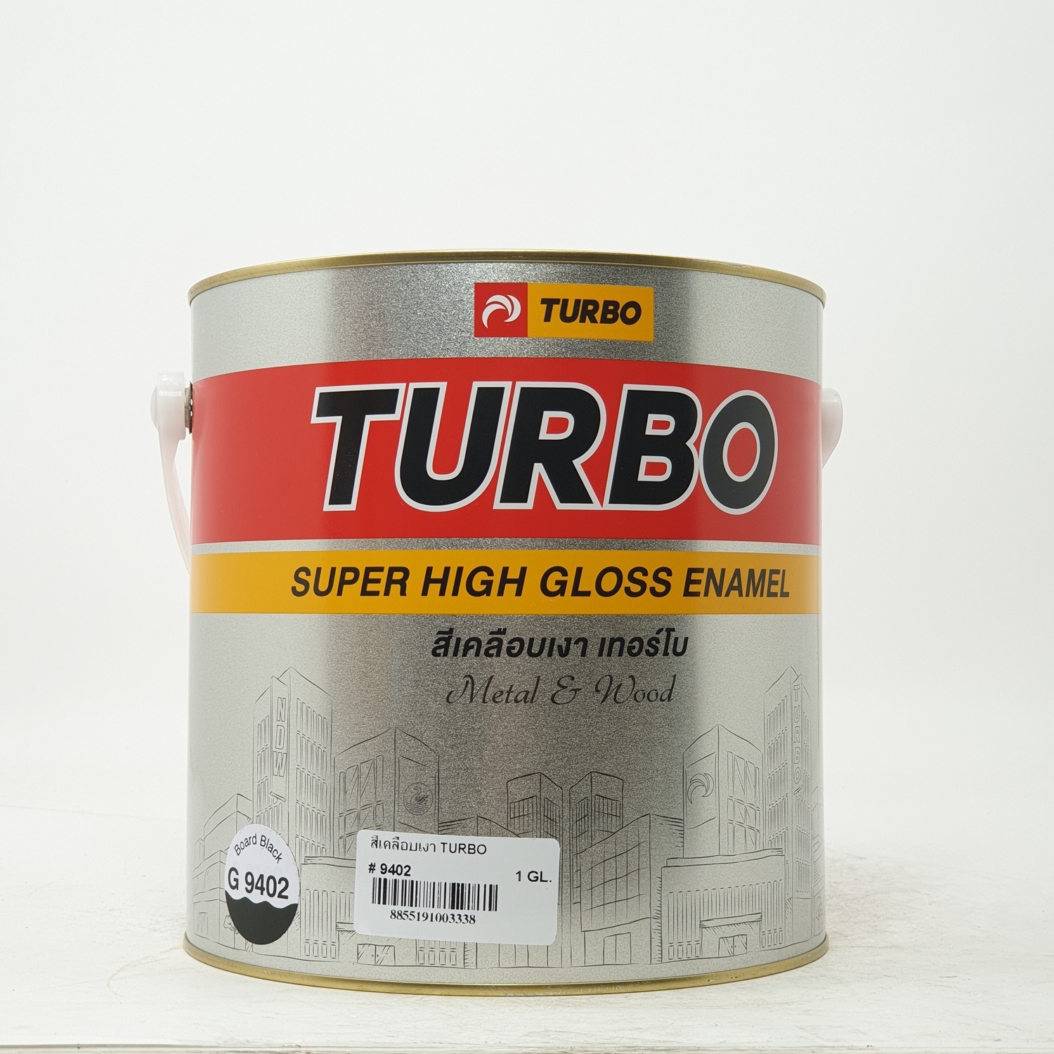 TURBO สีเคลือบเงา #9402 Black Matt 1 กล. -
