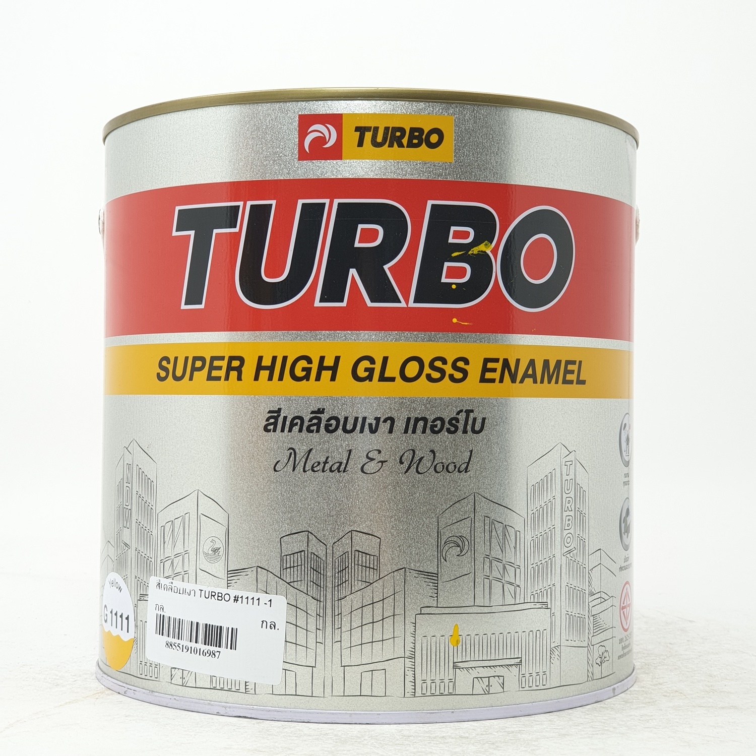 TURBO สีน้ำมันเคลือบเงา 1111 - 1 กล.