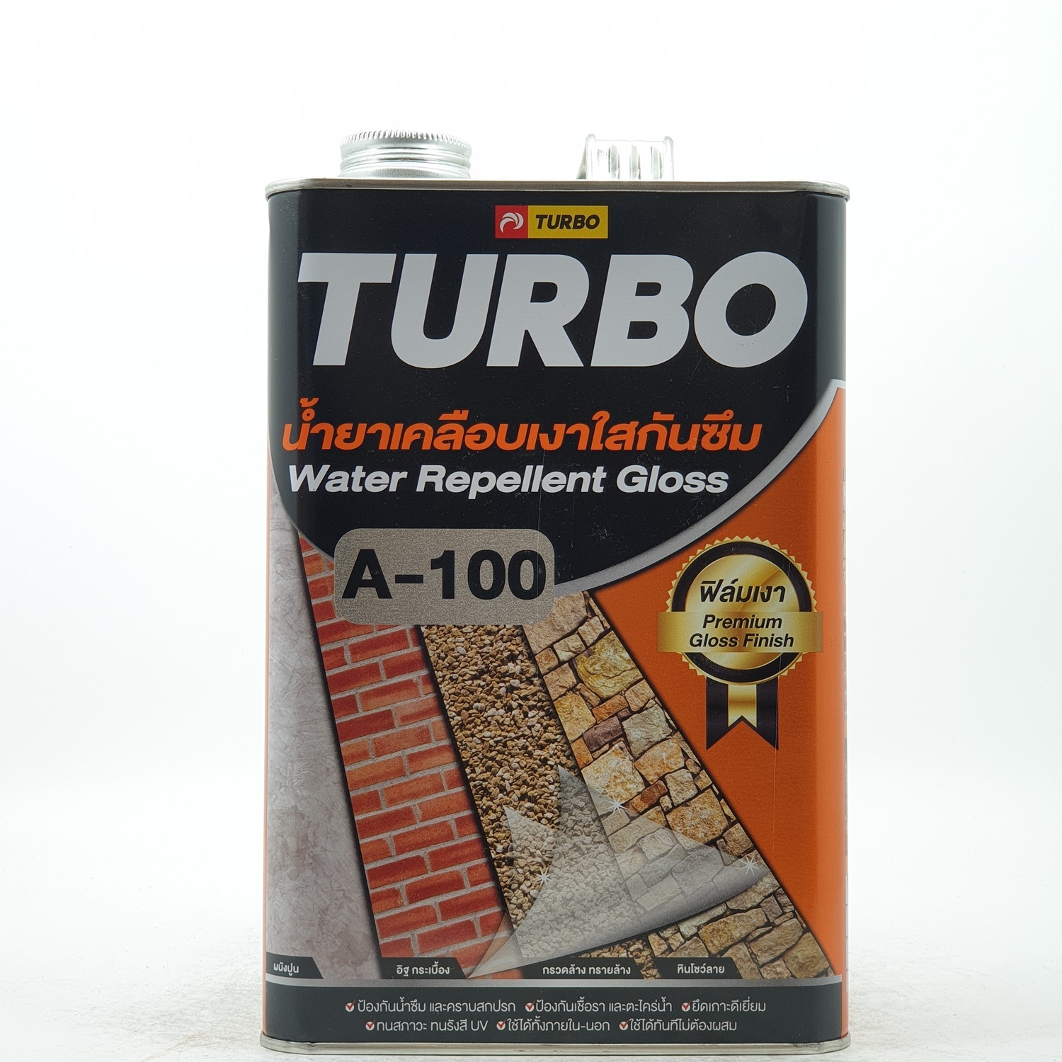 TURBO น้ำยาเคลือบเงาใสกันซึม A-100 1 กล.