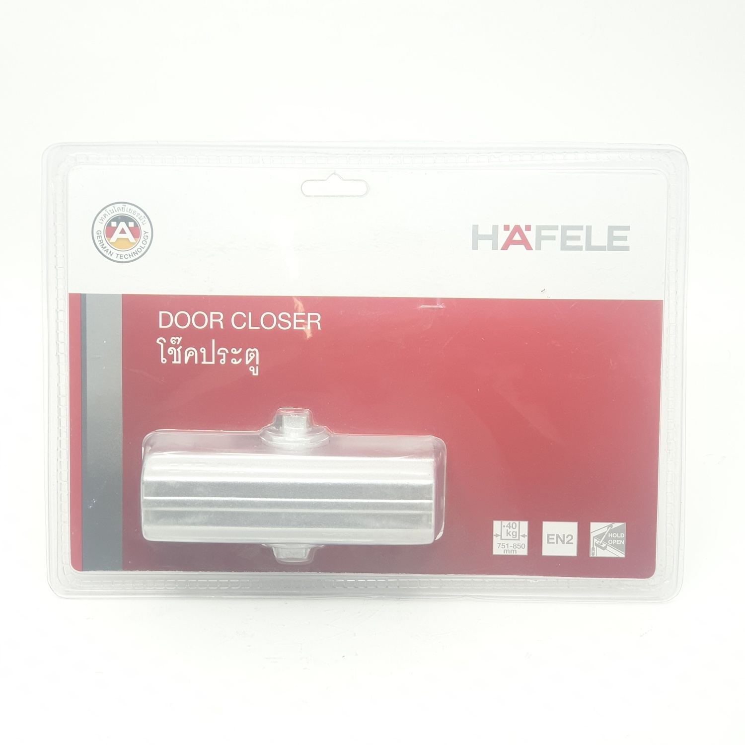 HAFELE โช๊คอัพประตู DIY.EN2 รุ่น 489.30.012