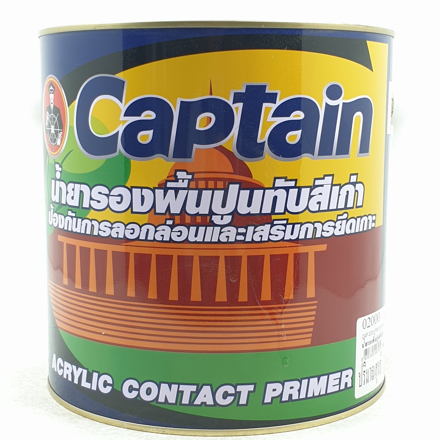 CAPTAIN สีรองพื้นปูนเก่า 2000 กล. Clear -สีใส
