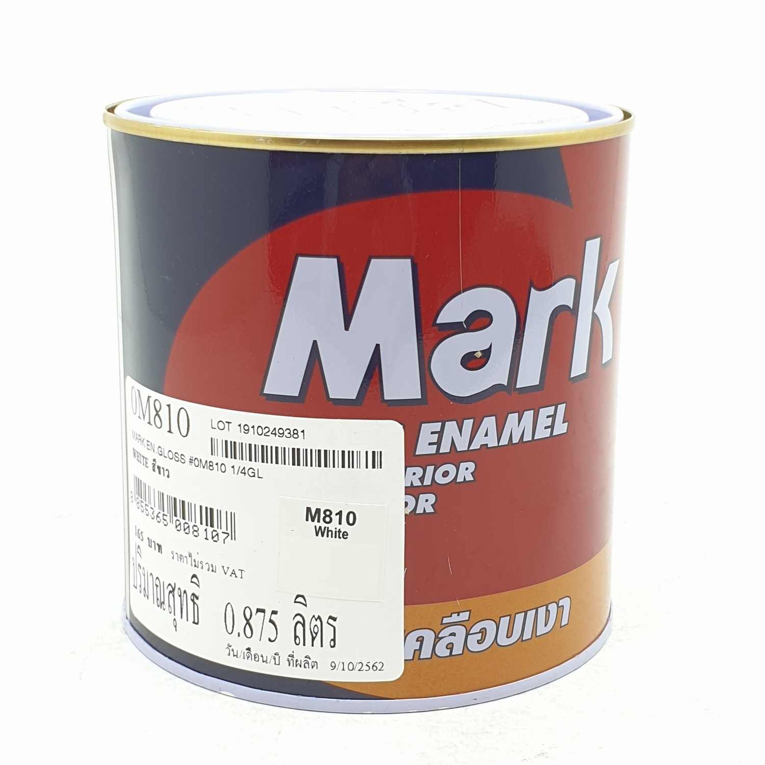 CAPTAIN สีน้ำมัน 1/4กล. MARK 810 สีขาว