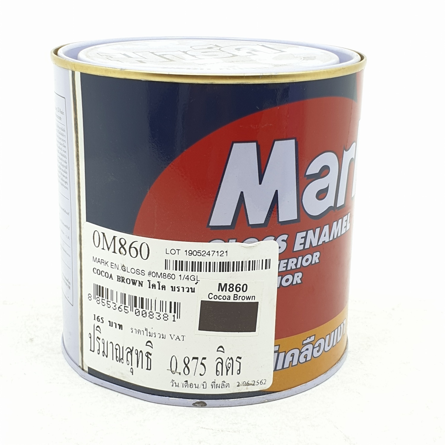 CAPTAIN สีน้ำมัน 1/4กล. MARK 860 สีแดง