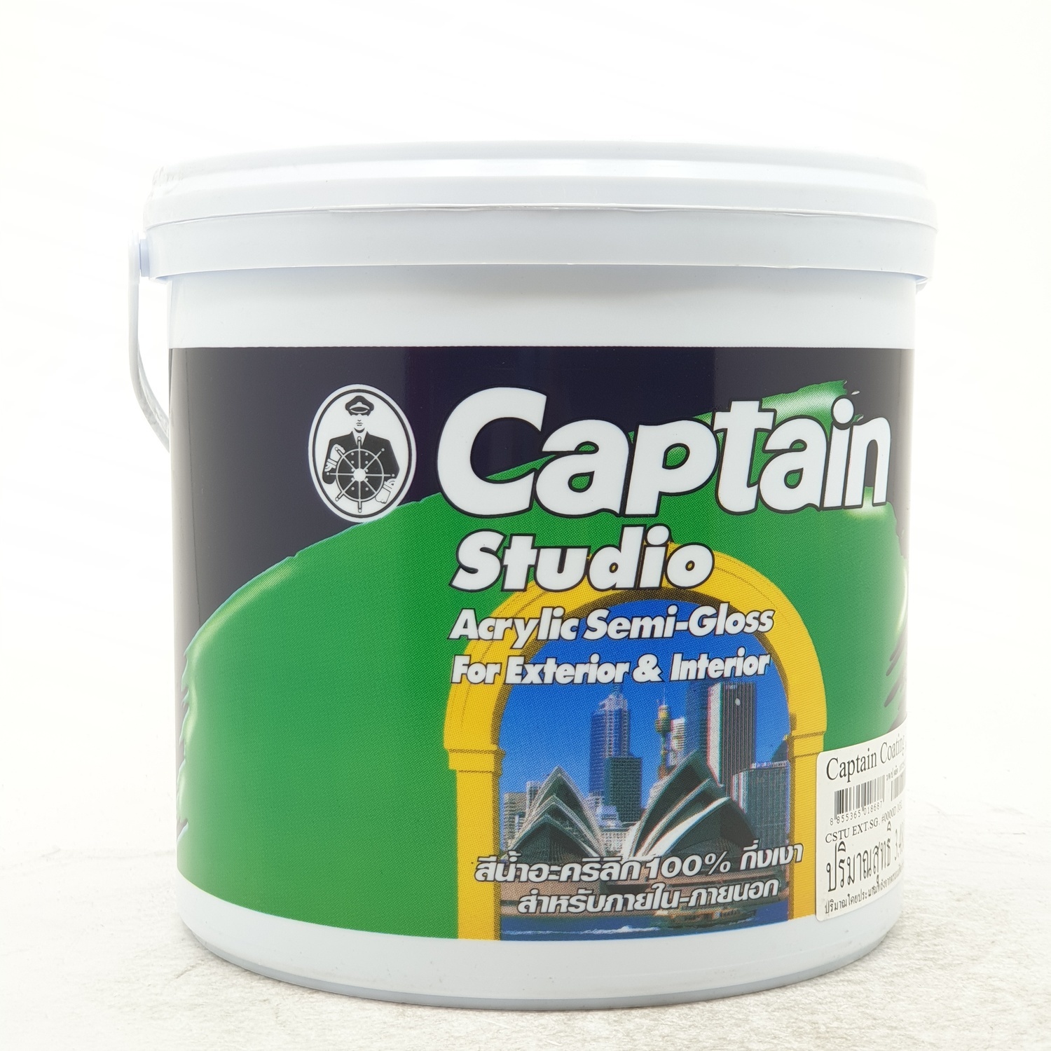 CAPTAIN สีน้ำกึ่งเงา สีน้ำกัปตัน กึ่งเงา สตูดิโอ เบส D 1gl. ขาว กึ่งเงา