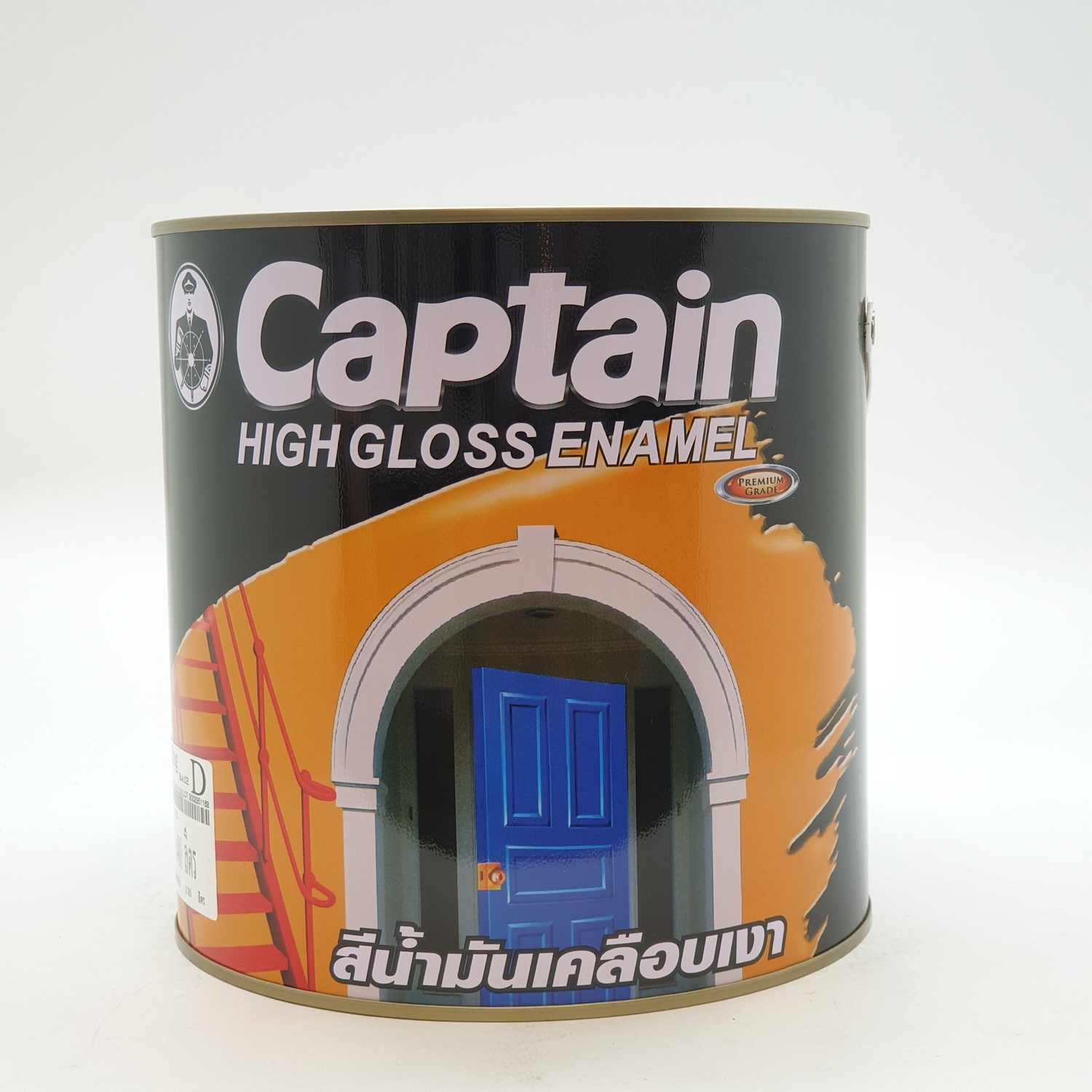 CAPTAIN สีน้ำมัน สีน้ำมัน กัปตัน เบส D 1gl. ขาว