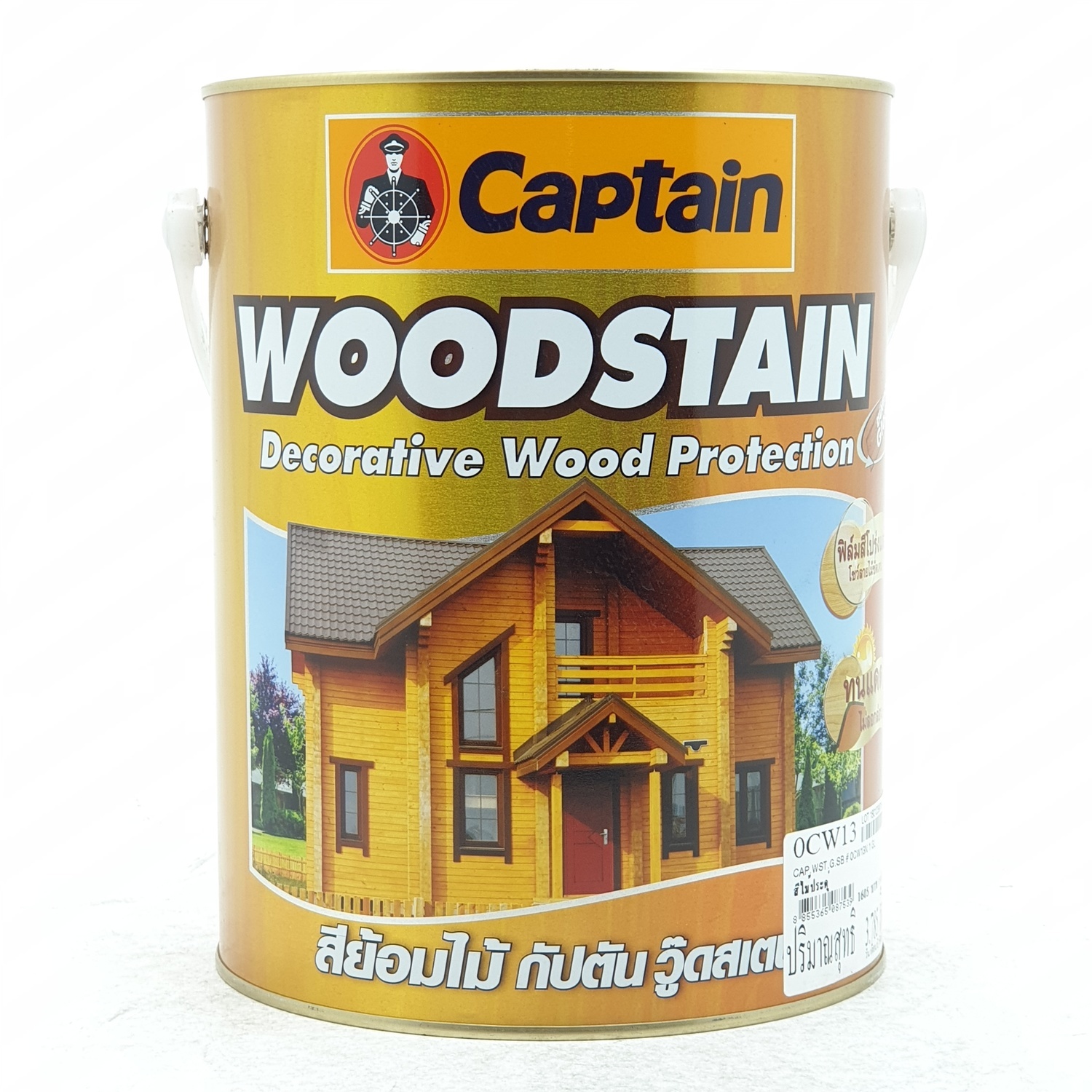 CAPTAIN สีย้อมไม้กัปตัน วู๊ดสเตน ชนิดเงา ขนาด 1 กล. CW13