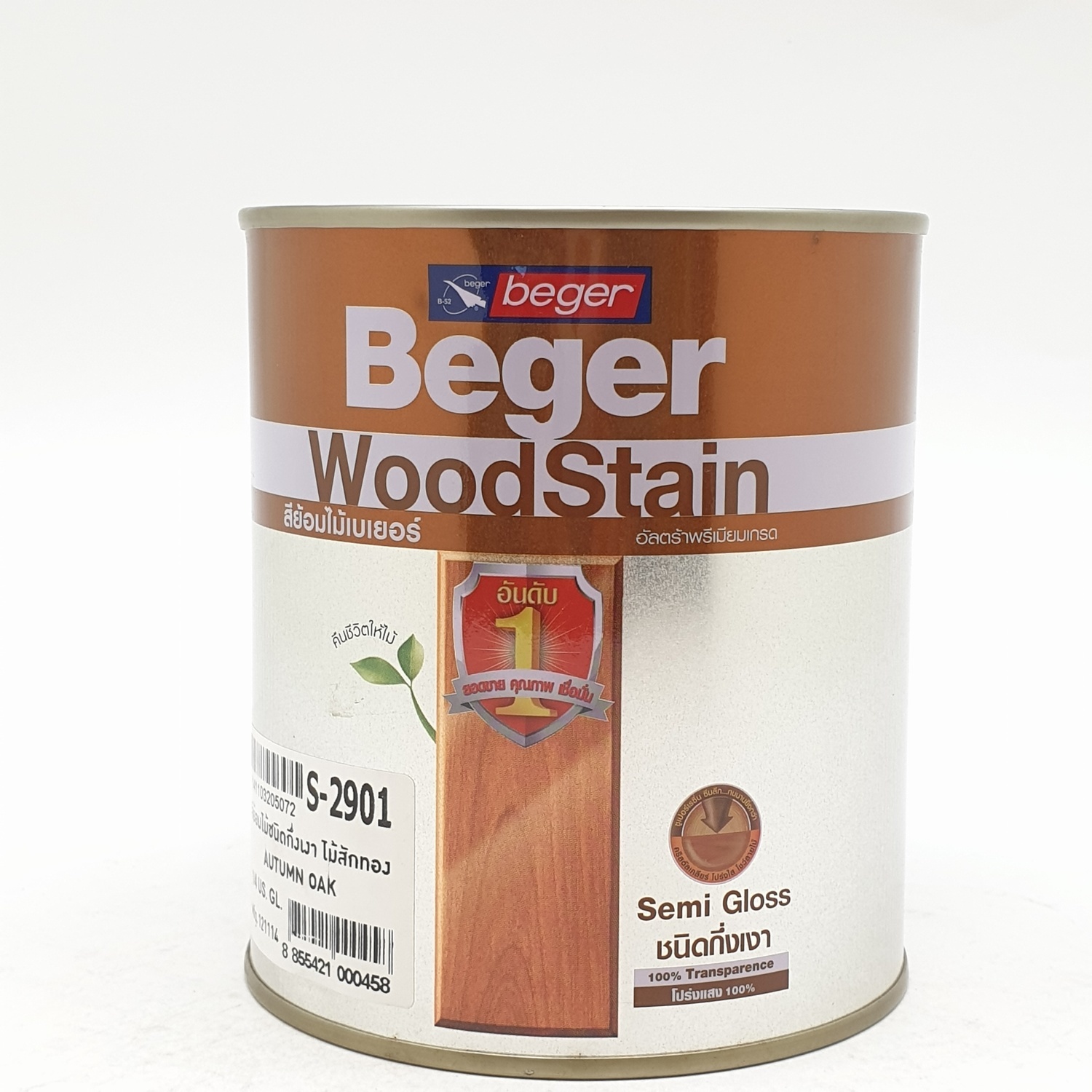 Beger สีย้อมไม้ชนิดกึ่งเงา วูดสเตน S-2901 (GOLDEN TEAK/สีไม้สักทอง)