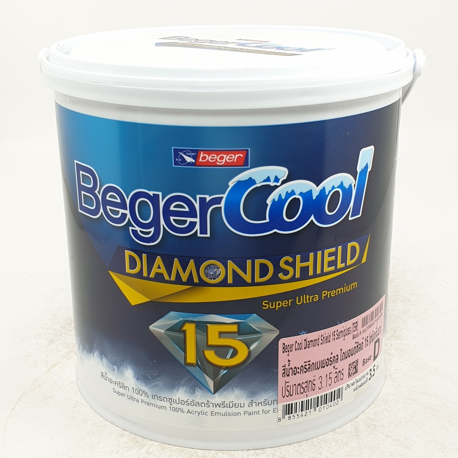 Beger สีน้ำอะครีลิคเบเยอร์คูล ไดมอนด์ชิลด์ 15 ปี ชนิดกึ่งเงา เบส D กล. สีขาว