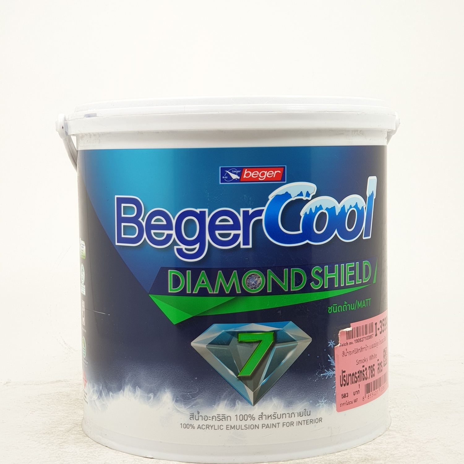 Beger สีทาฝ้า Beger Cool All Plus B-Cool All Plus #3599 กล. สีเทา