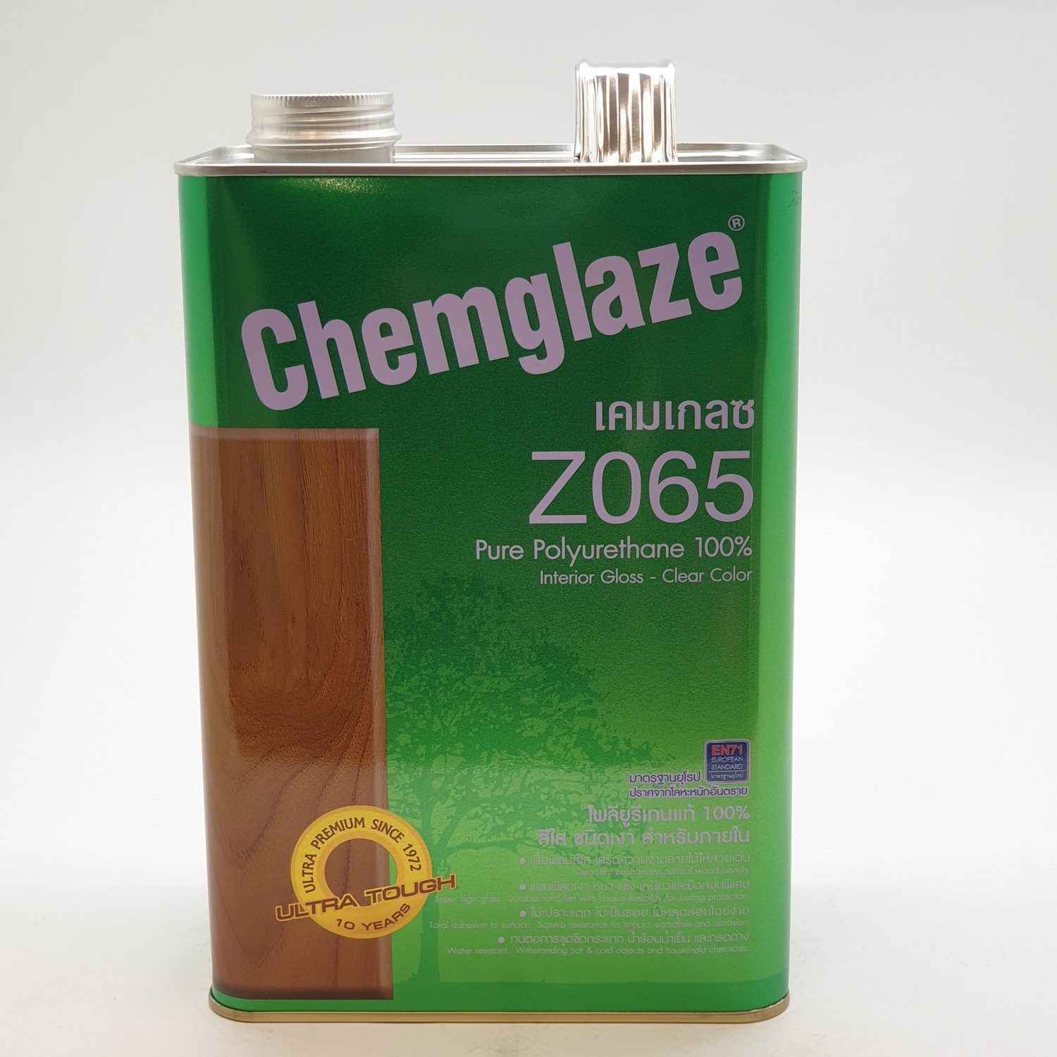 CHEMGLAZE ยูรีเทนเงาภายใน Z-065 กล. สีเขียว