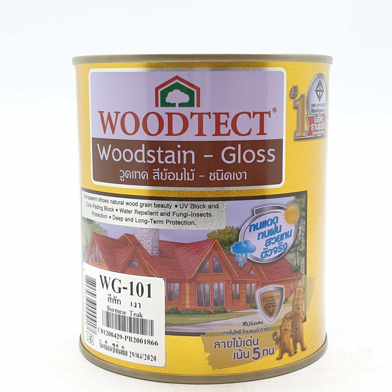 WOODTECT สีย้อมไม้วูดเทคเงา-สีสัก กป. WG-101