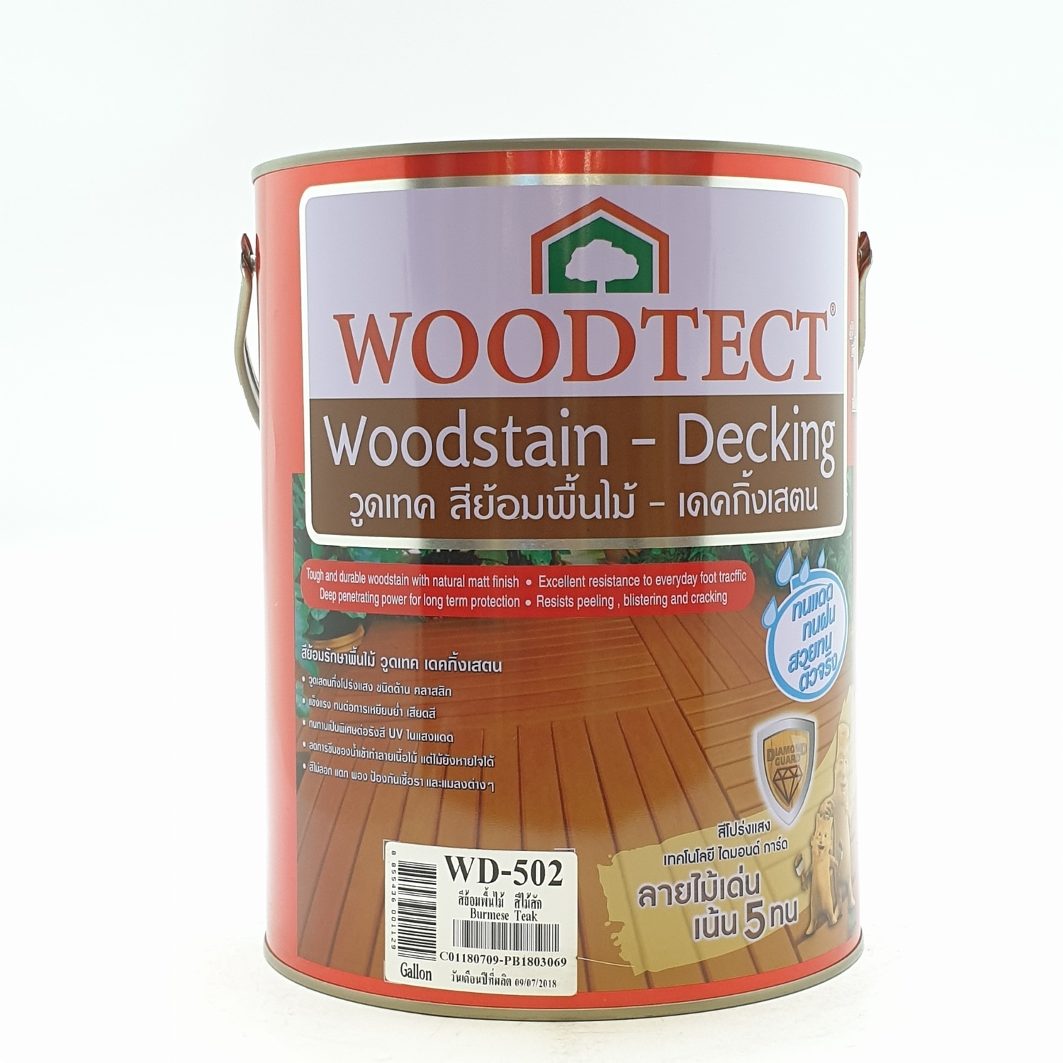 WOODTECT วูดเทค เดคกิ้งเสตน สีย้อมพื้นไม้ สูตรน้ำมัน (ชนิดด้าน) (กล.) WD-502 สีไม้สัก