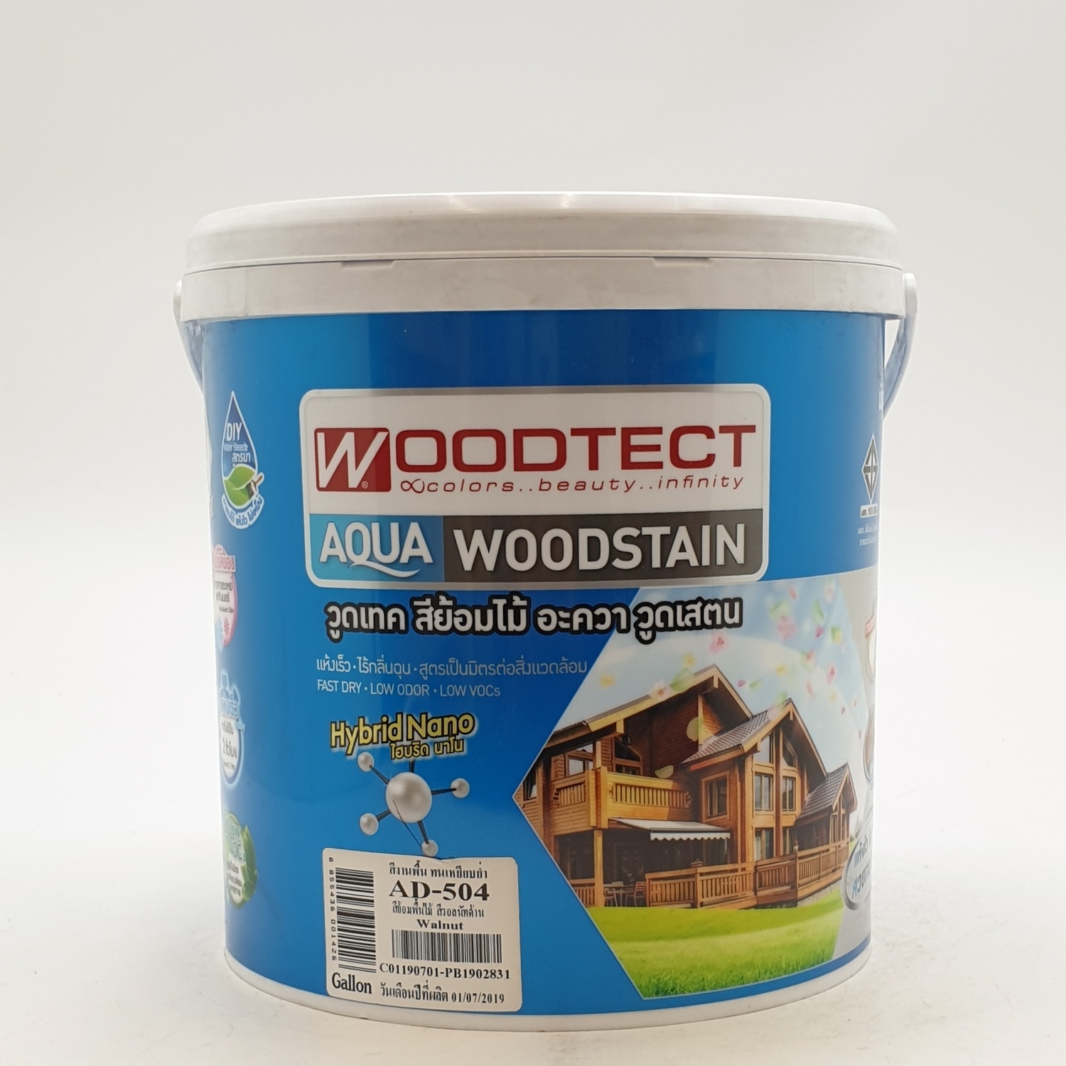 WOODTECT วูดเทค สีย้อมพื้นไม้ สูตรน้ำ (ชนิดด้าน) (กล.) AD-504 สีไม้วอลนัท