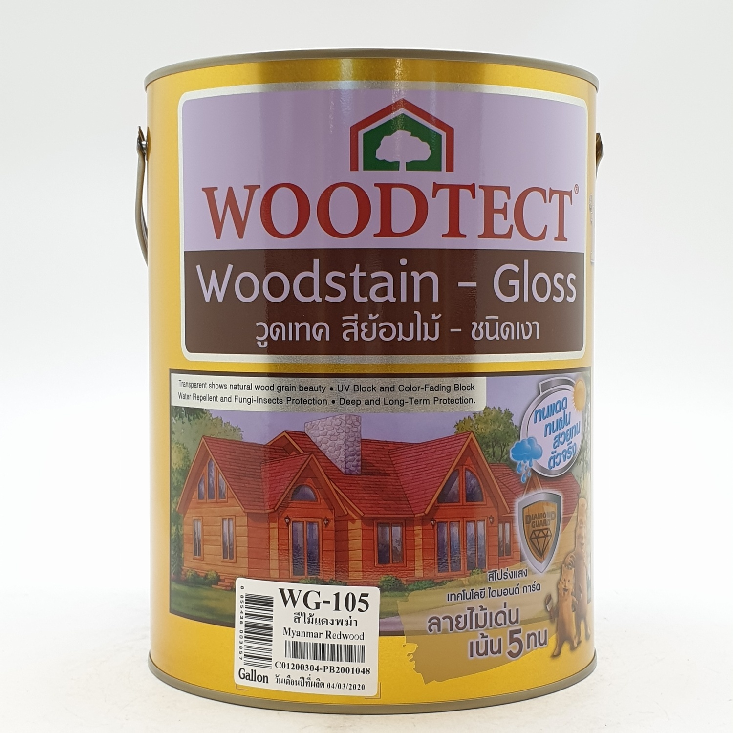 WOODTECT สีย้อมไม้ ชนิดเงา WG-105