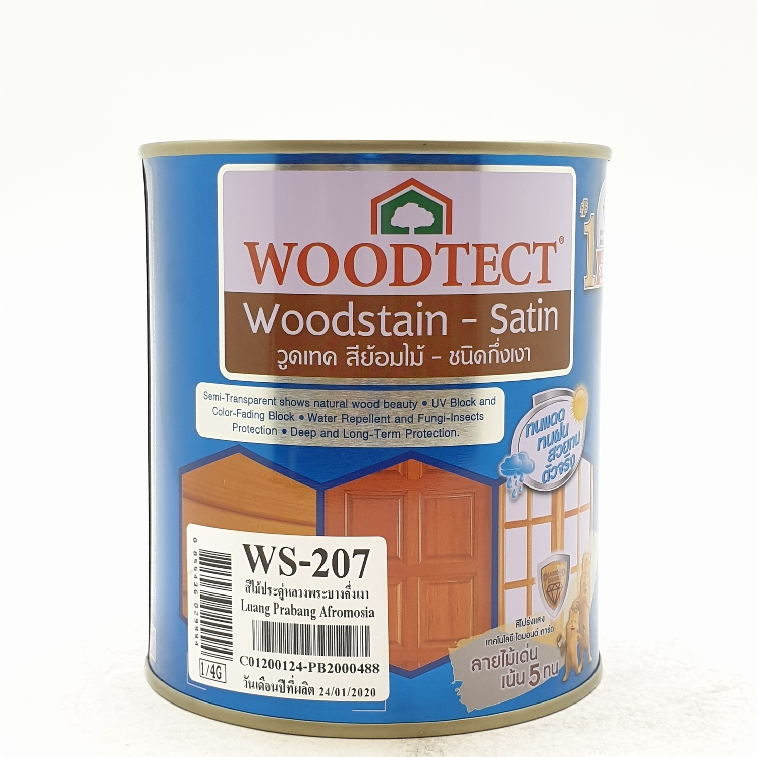 WOODTECT วูดเทค สีย้อมไม้ สูตรน้ำมัน (ชนิดกึ่งเงา) (กป.) WS-207 ประดู่หลวงพระบาง