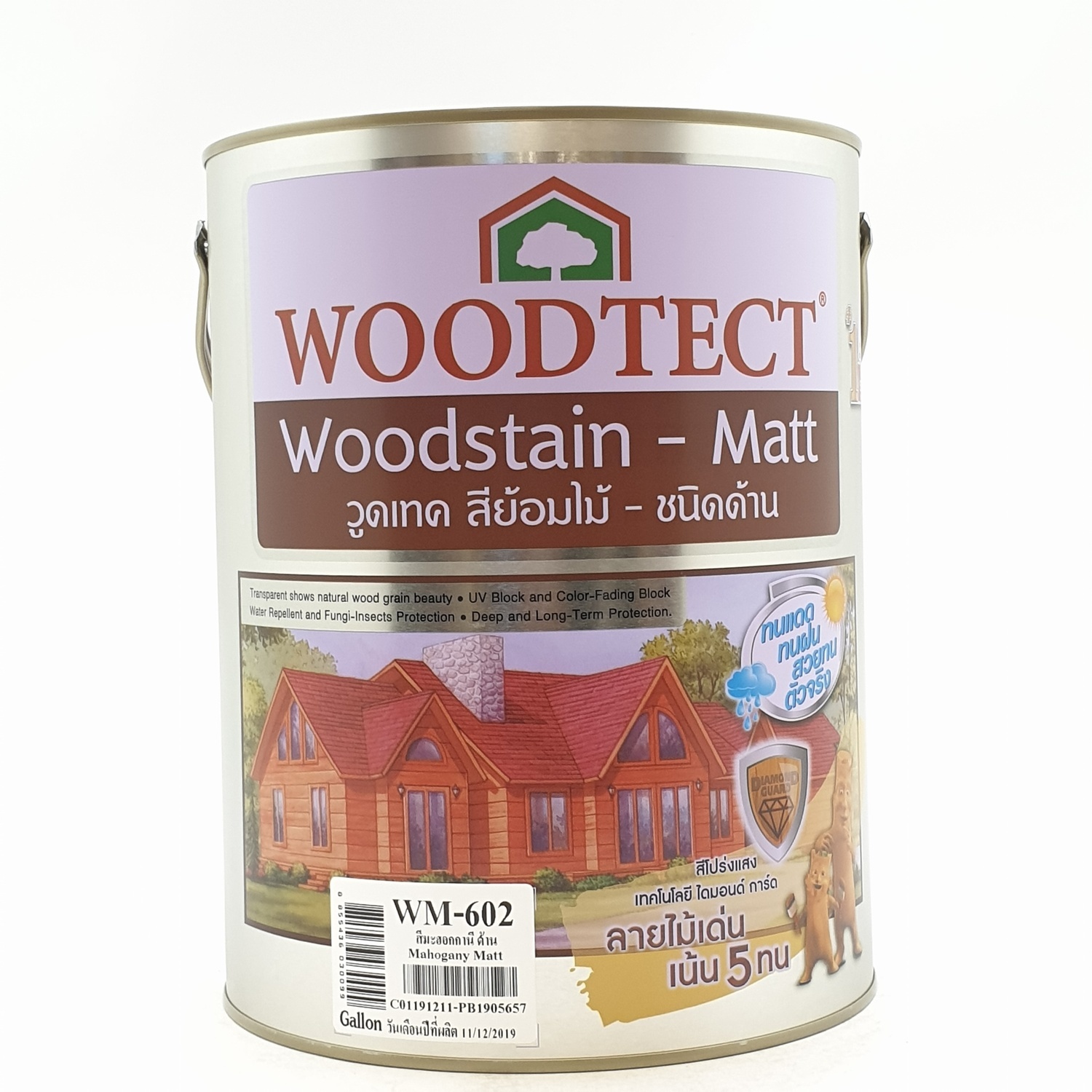WOODTECT วูดเทค สีย้อมไม้ สูตรน้ำมัน (ชนิดด้าน) (กล.) WM-602 ไม้มะฮอกกานี