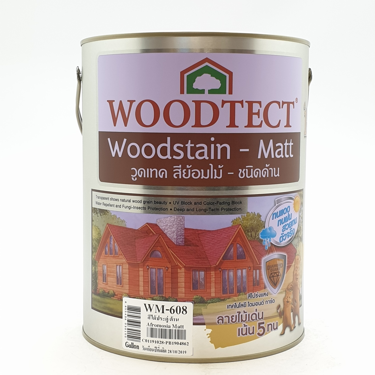 WOODTECT วูดเทค สีย้อมไม้ สูตรน้ำมัน (ชนิดด้าน) (กล.) WM-608 สีไม้ประดู่