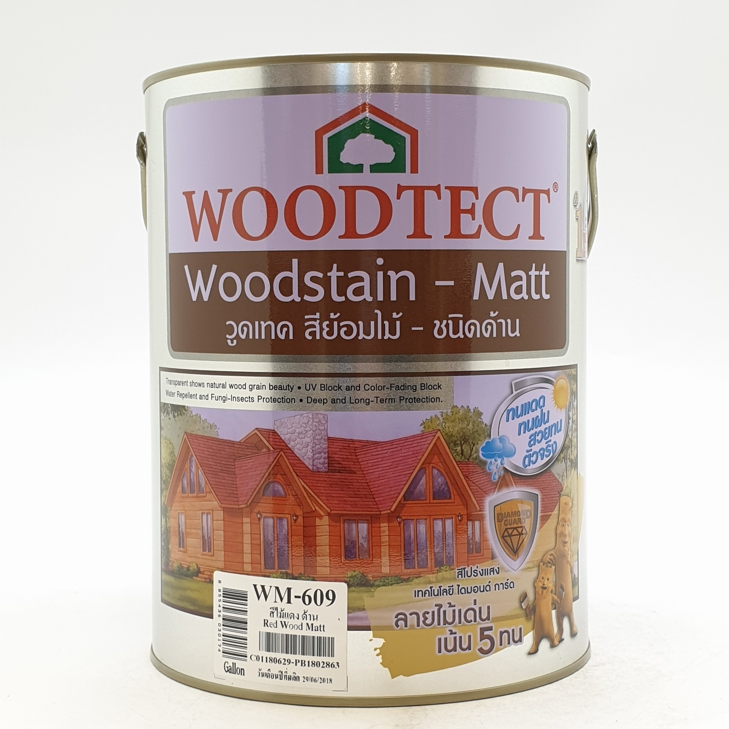 WOODTECT วูดเทค สีย้อมไม้ สูตรน้ำมัน (ชนิดด้าน) (กล.) WM-609 สีไม้แดง