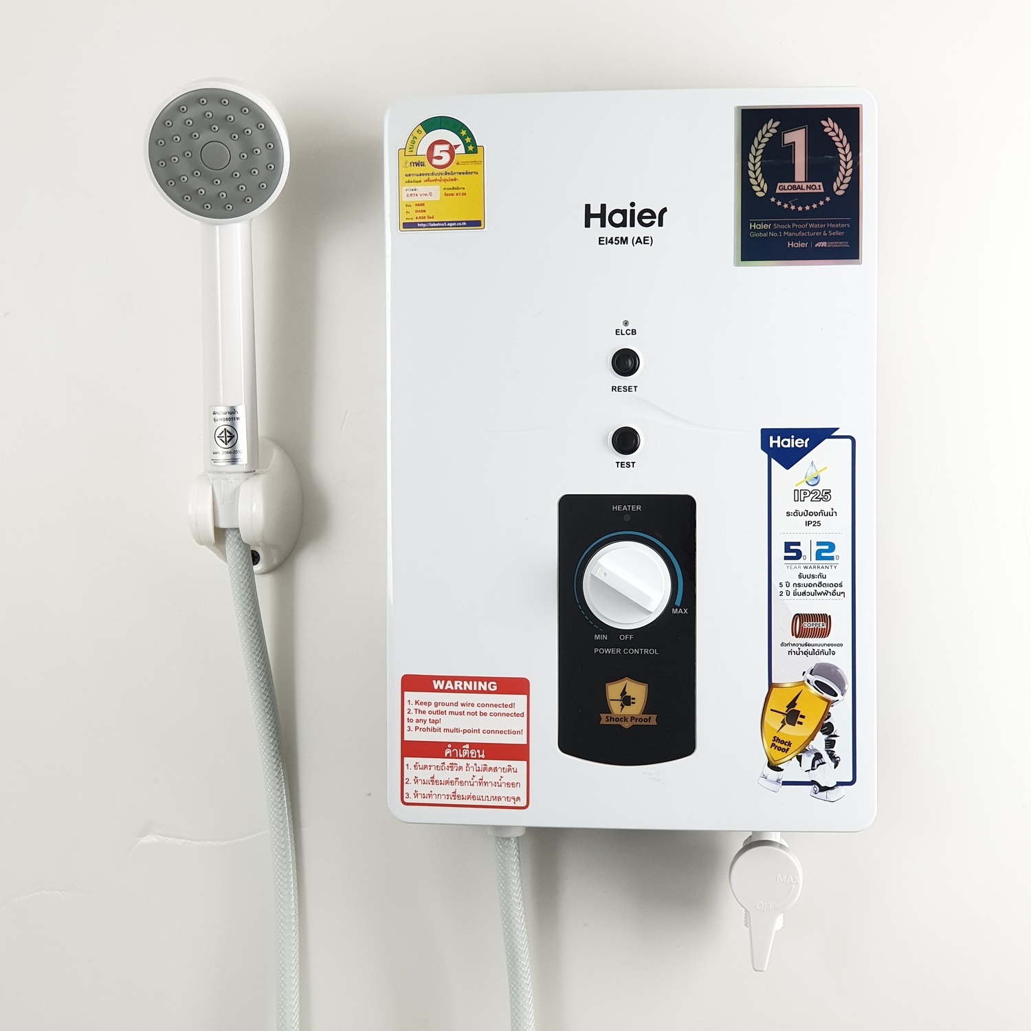 Haier เครื่องทำน้ำอุ่น 4500วัตต์ Eco Series EI45M(AE สีขาว