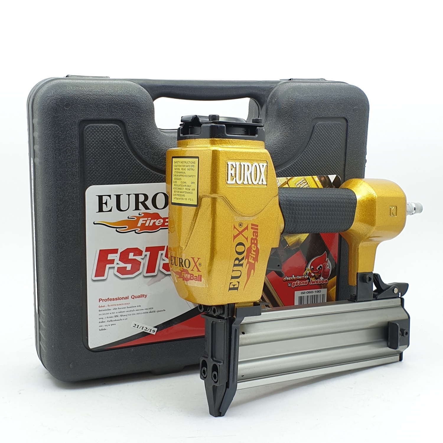 EUROX GOLD ปืนลมยิงตะปู รุ่น FST50