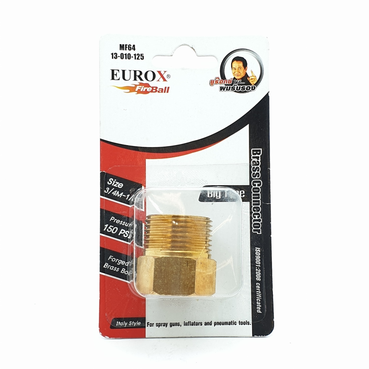 EUROX บูชชิ่ง (ข้อต่อลดทองเหลืองเกลียว) 6-4 หุน ทอง