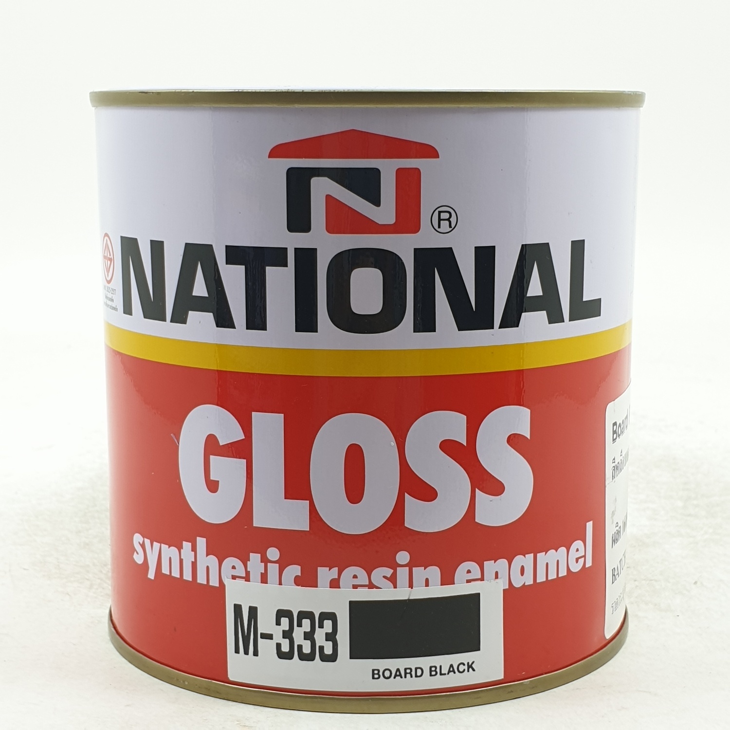 NATIONAL สีน้ำมันด้าน M 333 สีดำ