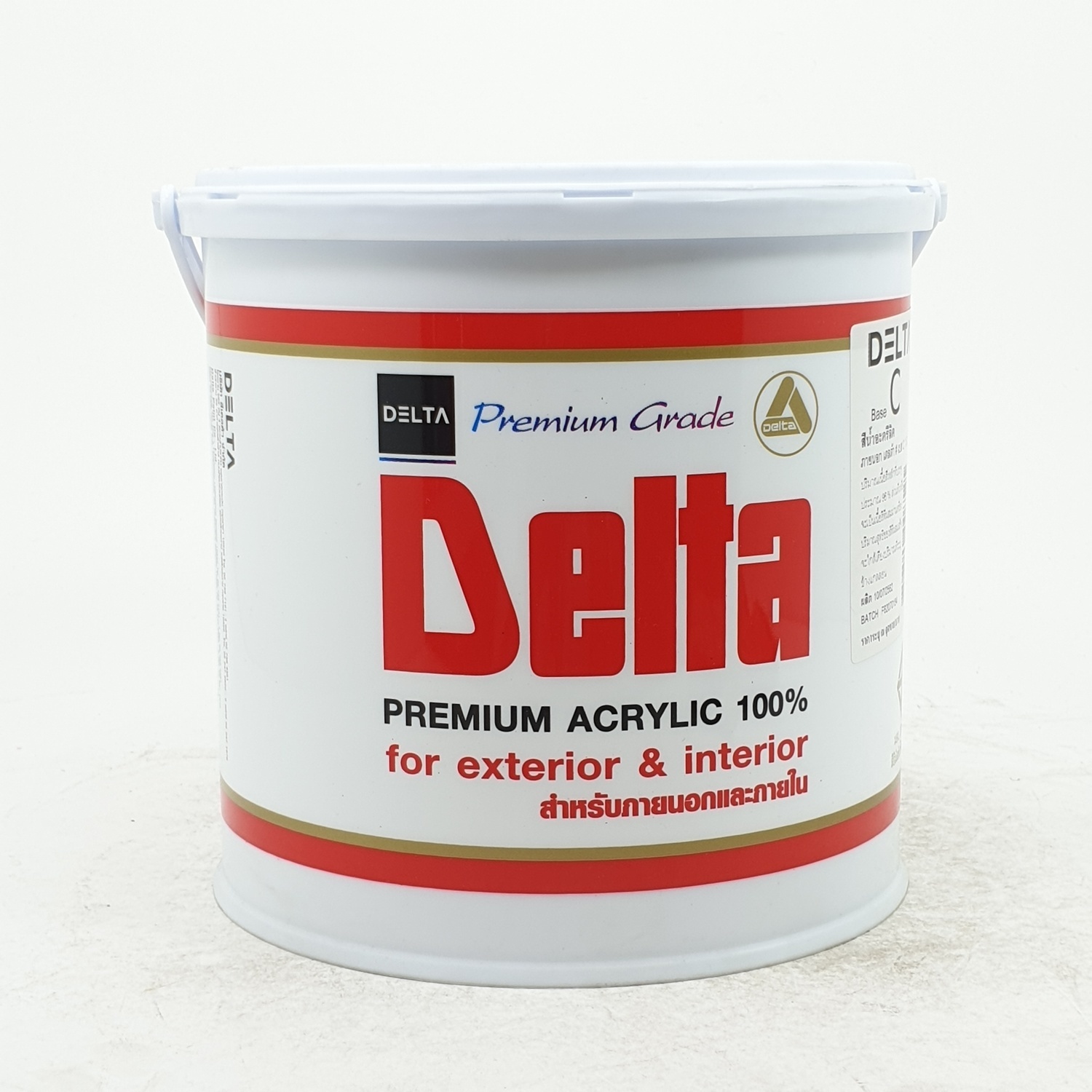 DELTA ภายนอก Base C ขาว