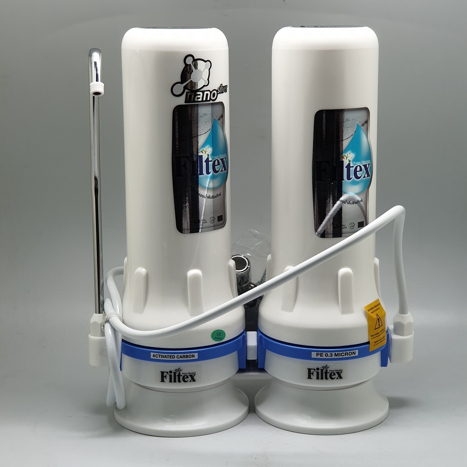 FILTEX เครื่องกรองน้ำ IV-213
