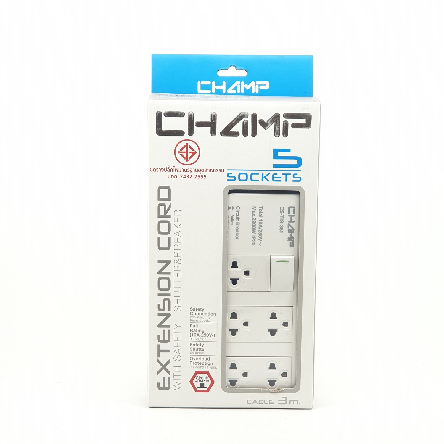 CHAMP รางปลั๊กไฟเซฟตี้ 5ช่อง+เบรคเกอร์ 1สวิตช์ 3M